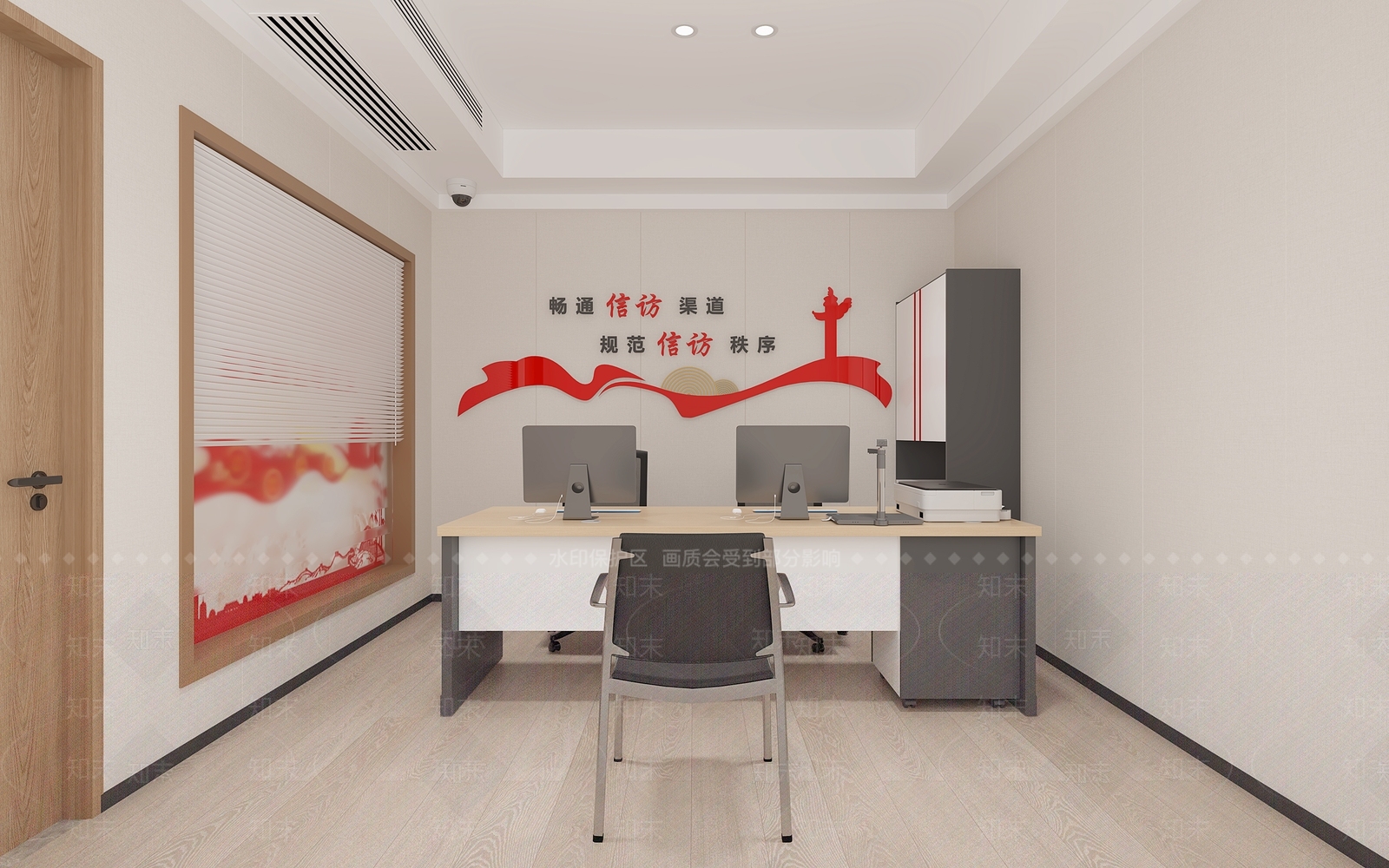 现代服务中心3D模型下载【ID:1172809198】