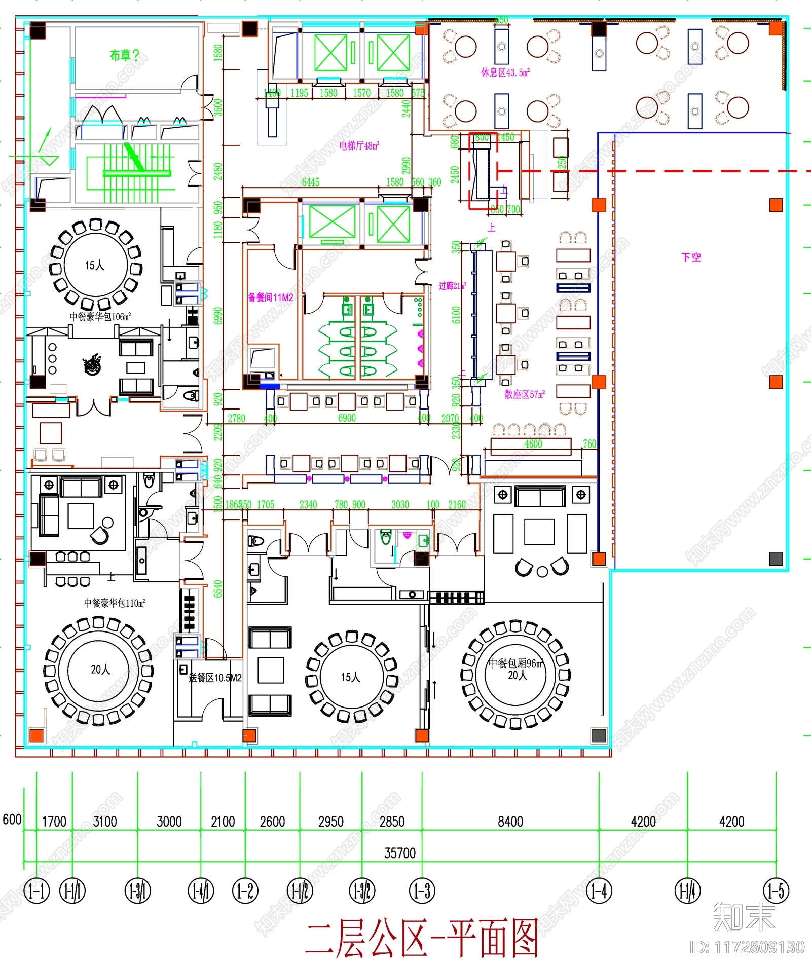 现代工装图库施工图下载【ID:1172809130】