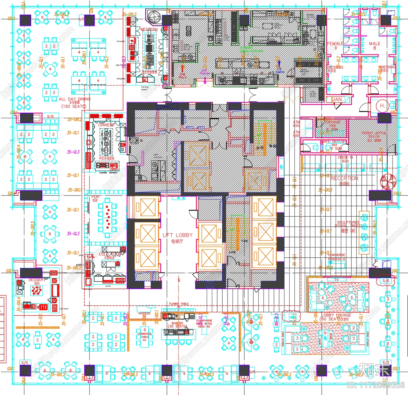 现代工装图库施工图下载【ID:1172809558】