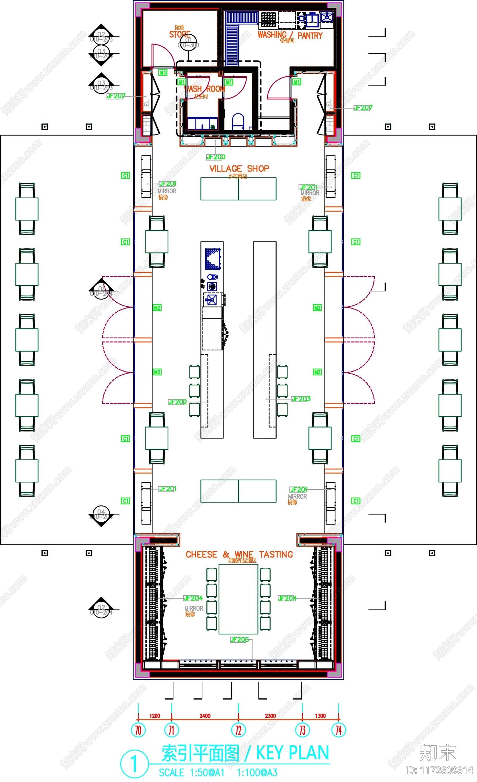 现代工装图库施工图下载【ID:1172809814】