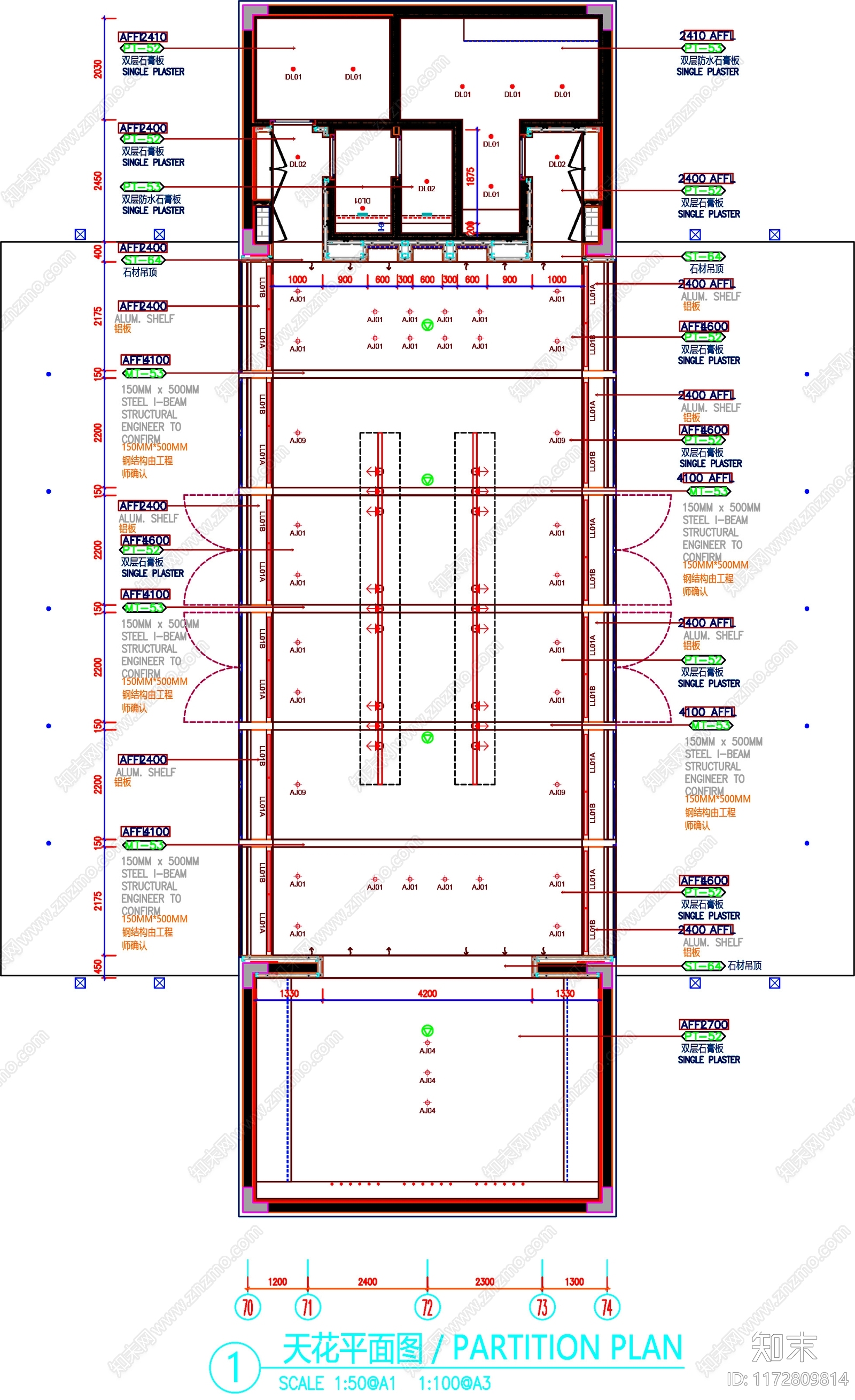 现代工装图库施工图下载【ID:1172809814】