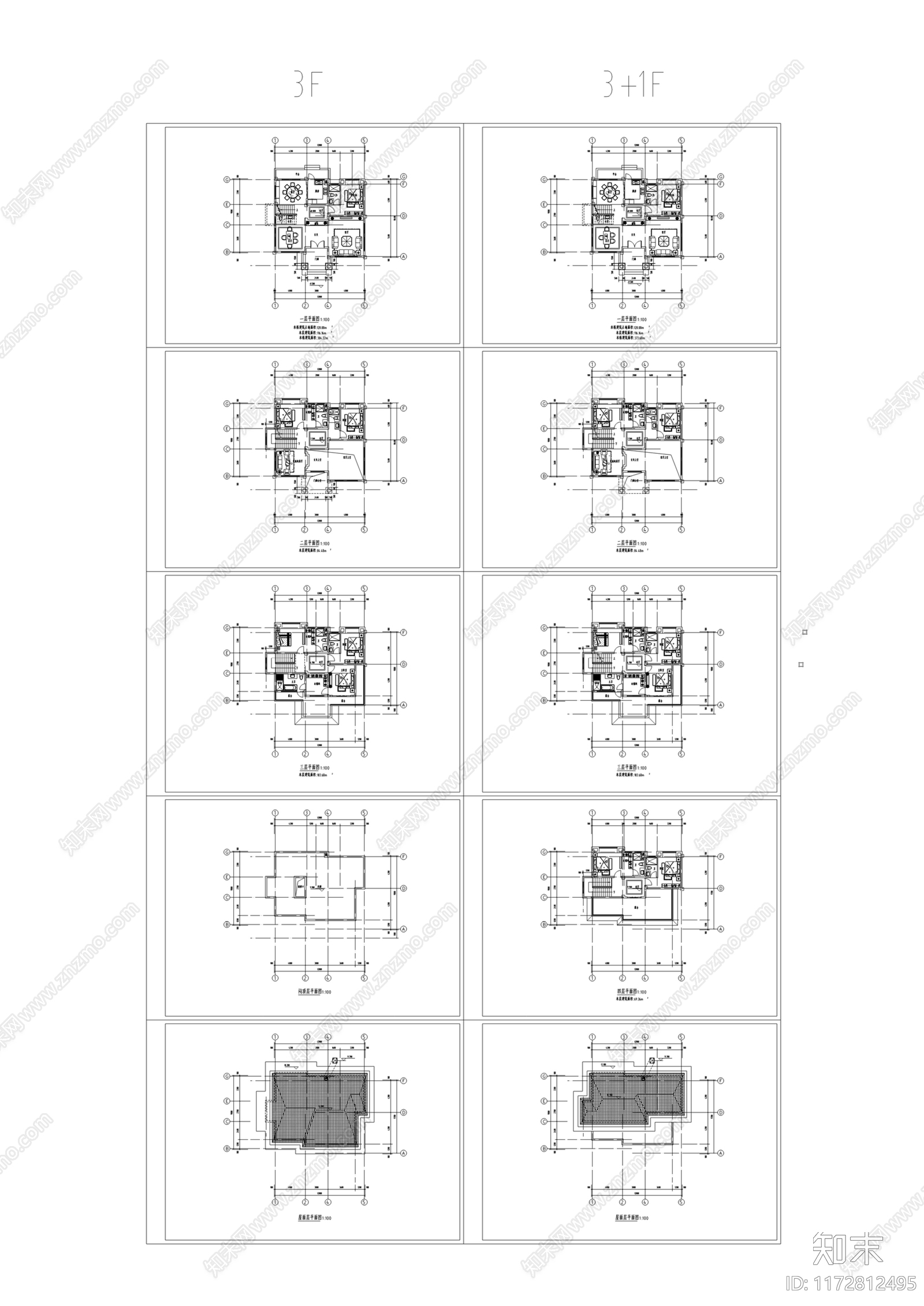 现代别墅建筑cad施工图下载【ID:1172812495】