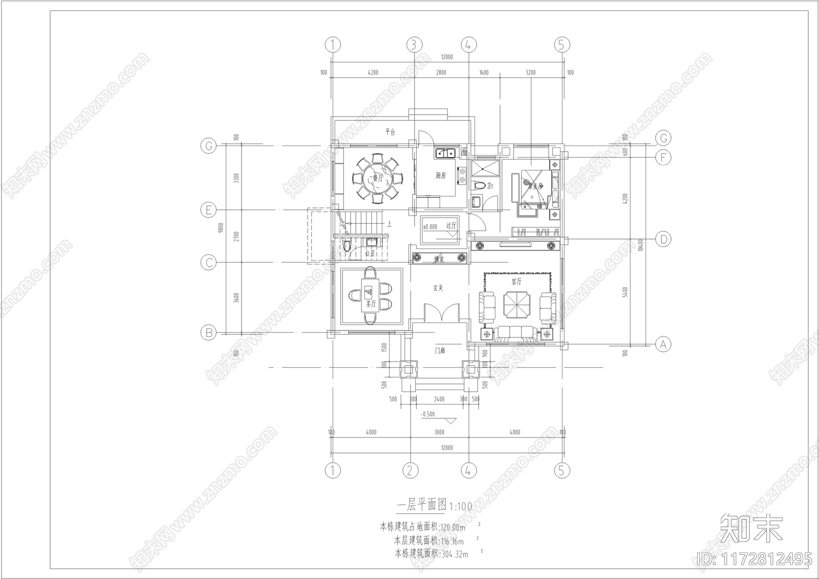 现代别墅建筑cad施工图下载【ID:1172812495】