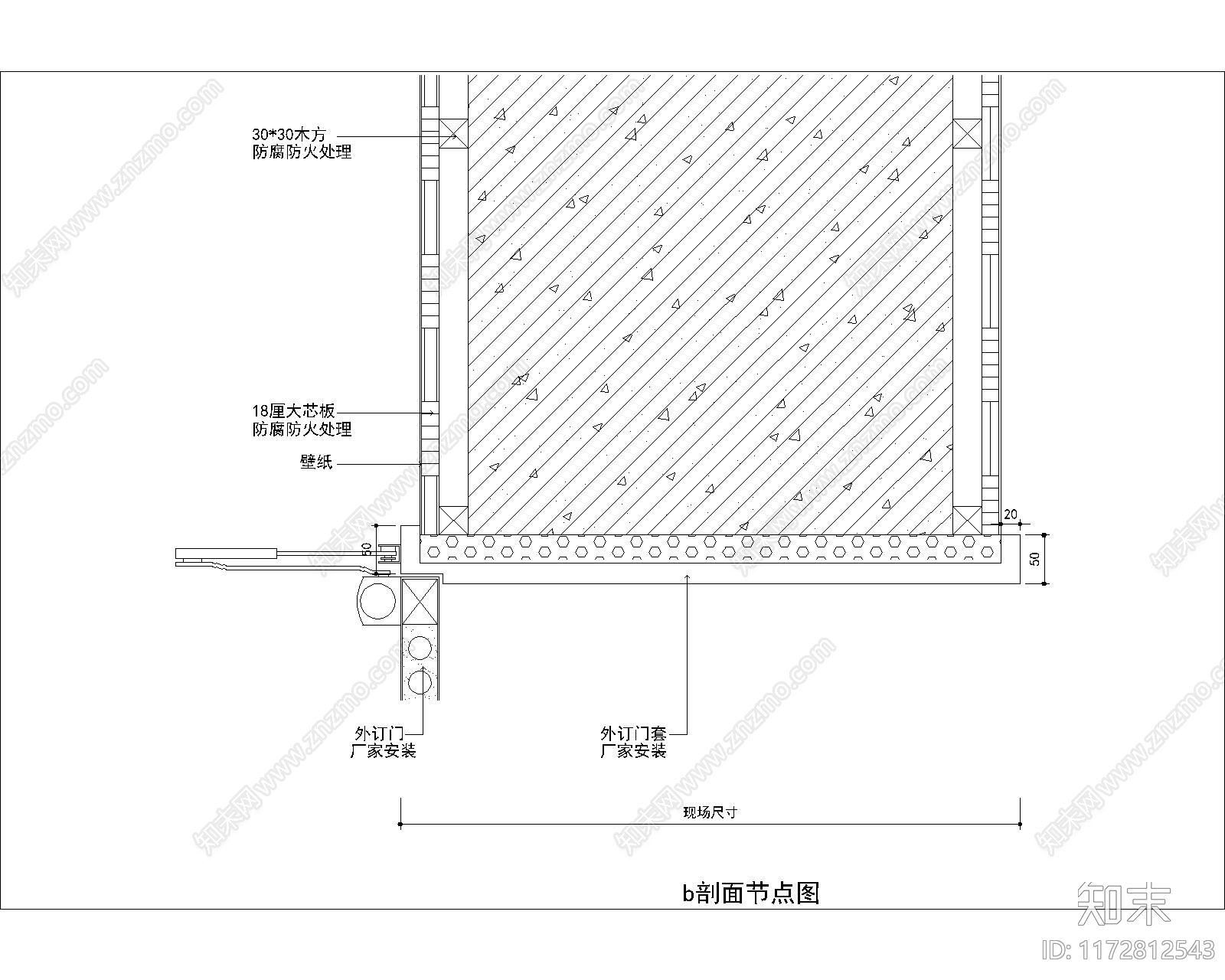 现代其他节点详图cad施工图下载【ID:1172812543】