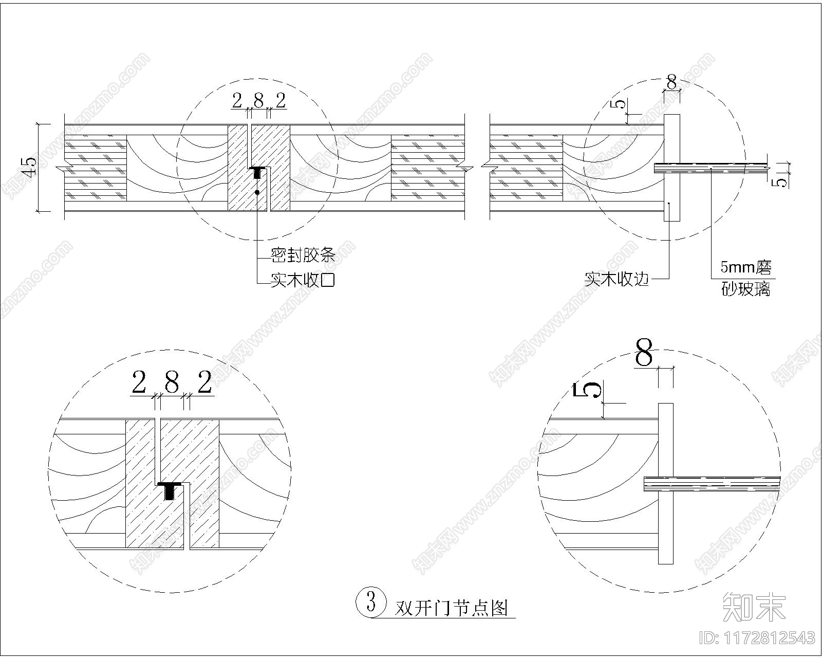 现代其他节点详图cad施工图下载【ID:1172812543】