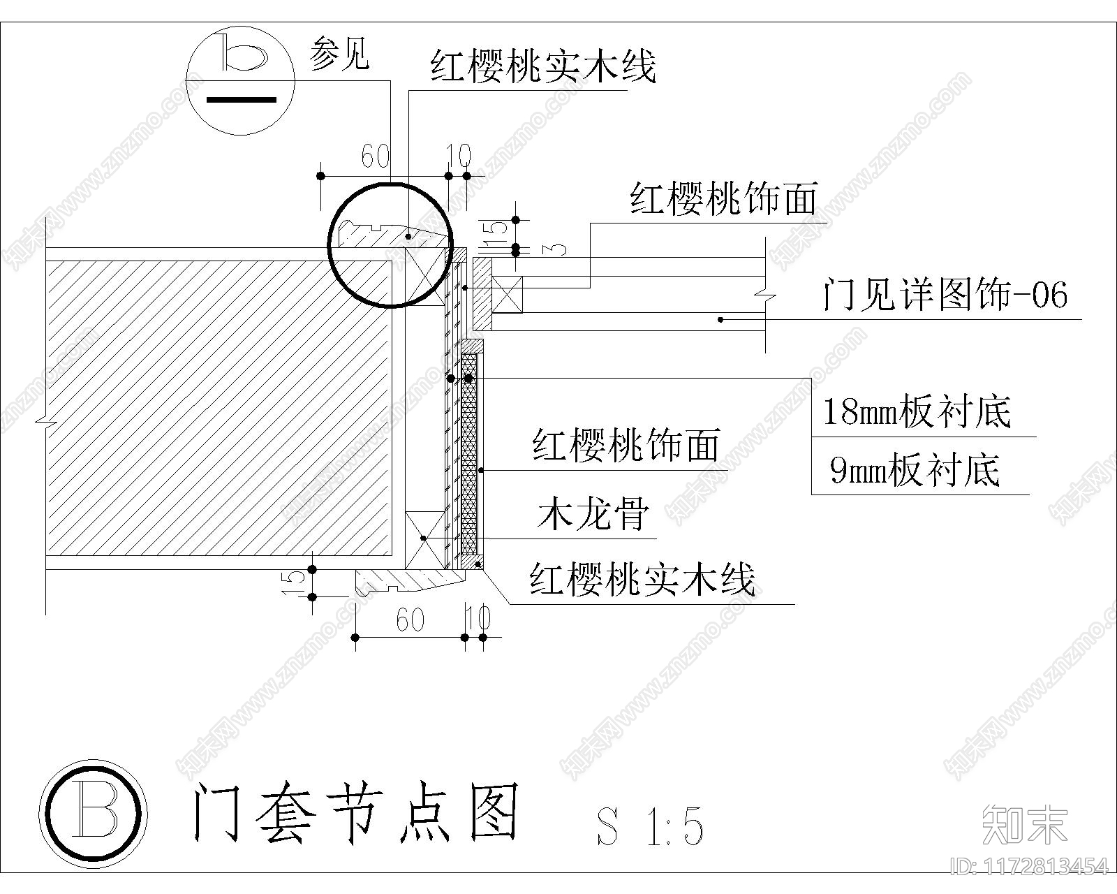 现代其他节点详图cad施工图下载【ID:1172813454】