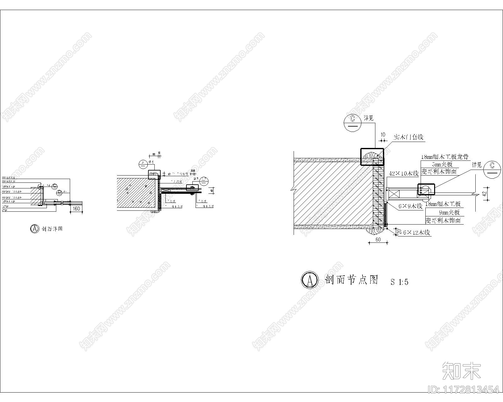 现代其他节点详图cad施工图下载【ID:1172813454】