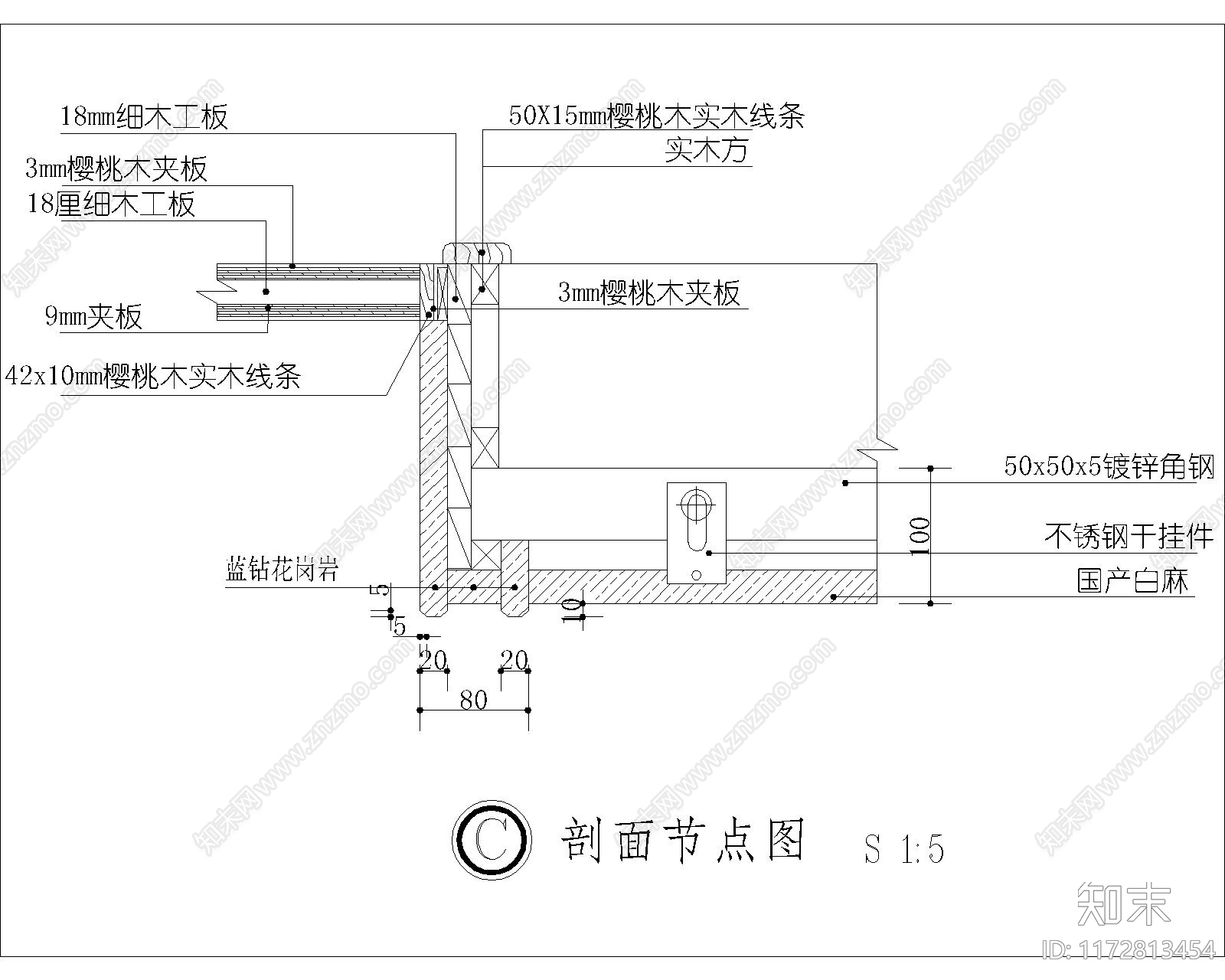 现代其他节点详图cad施工图下载【ID:1172813454】