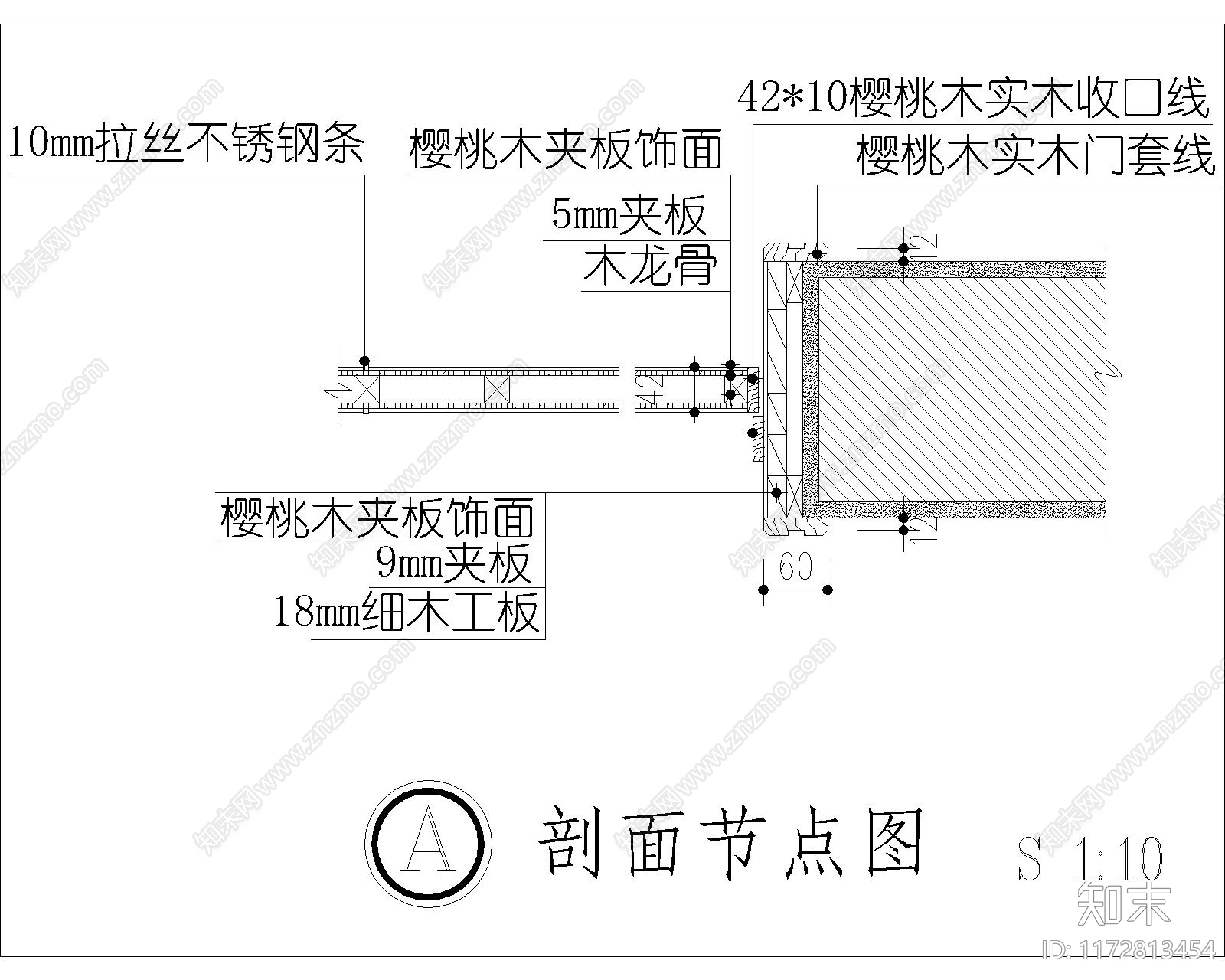 现代其他节点详图cad施工图下载【ID:1172813454】