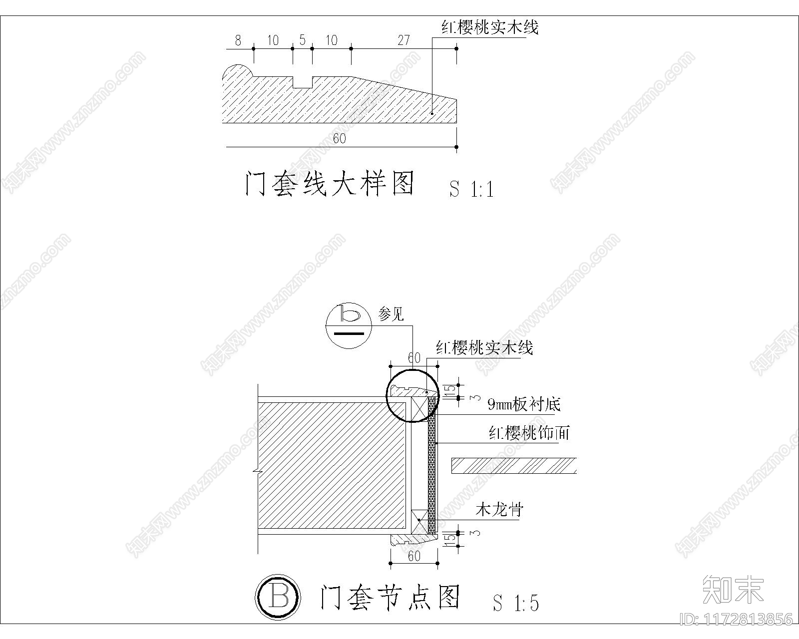 现代其他节点详图cad施工图下载【ID:1172813856】