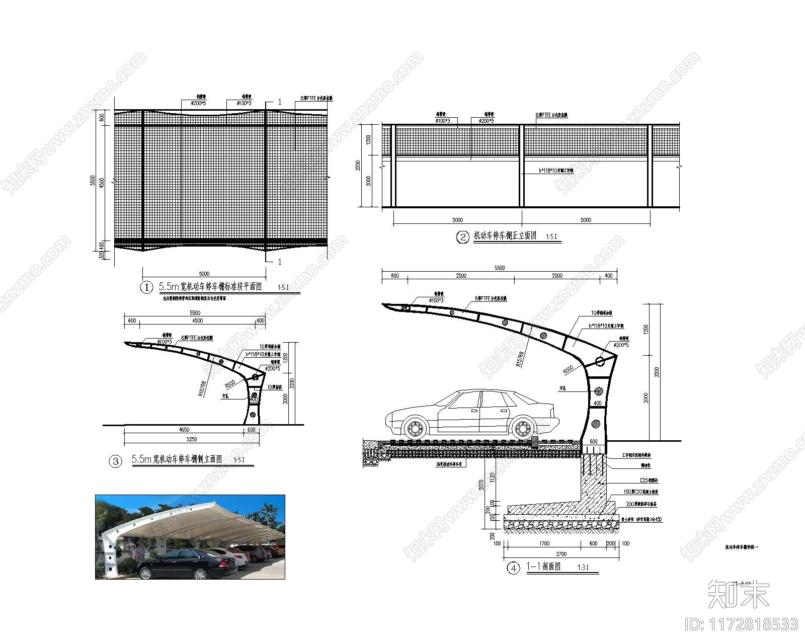 现代廊架施工图下载【ID:1172818533】