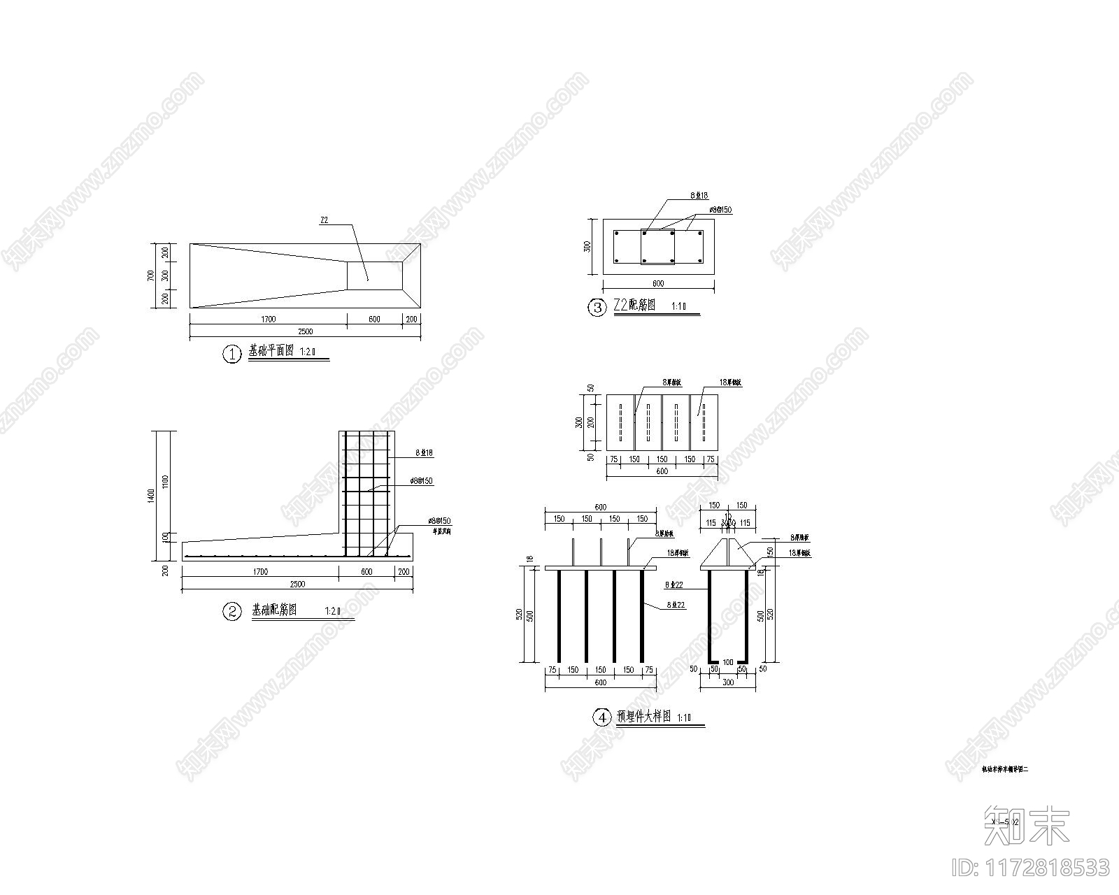 现代廊架施工图下载【ID:1172818533】