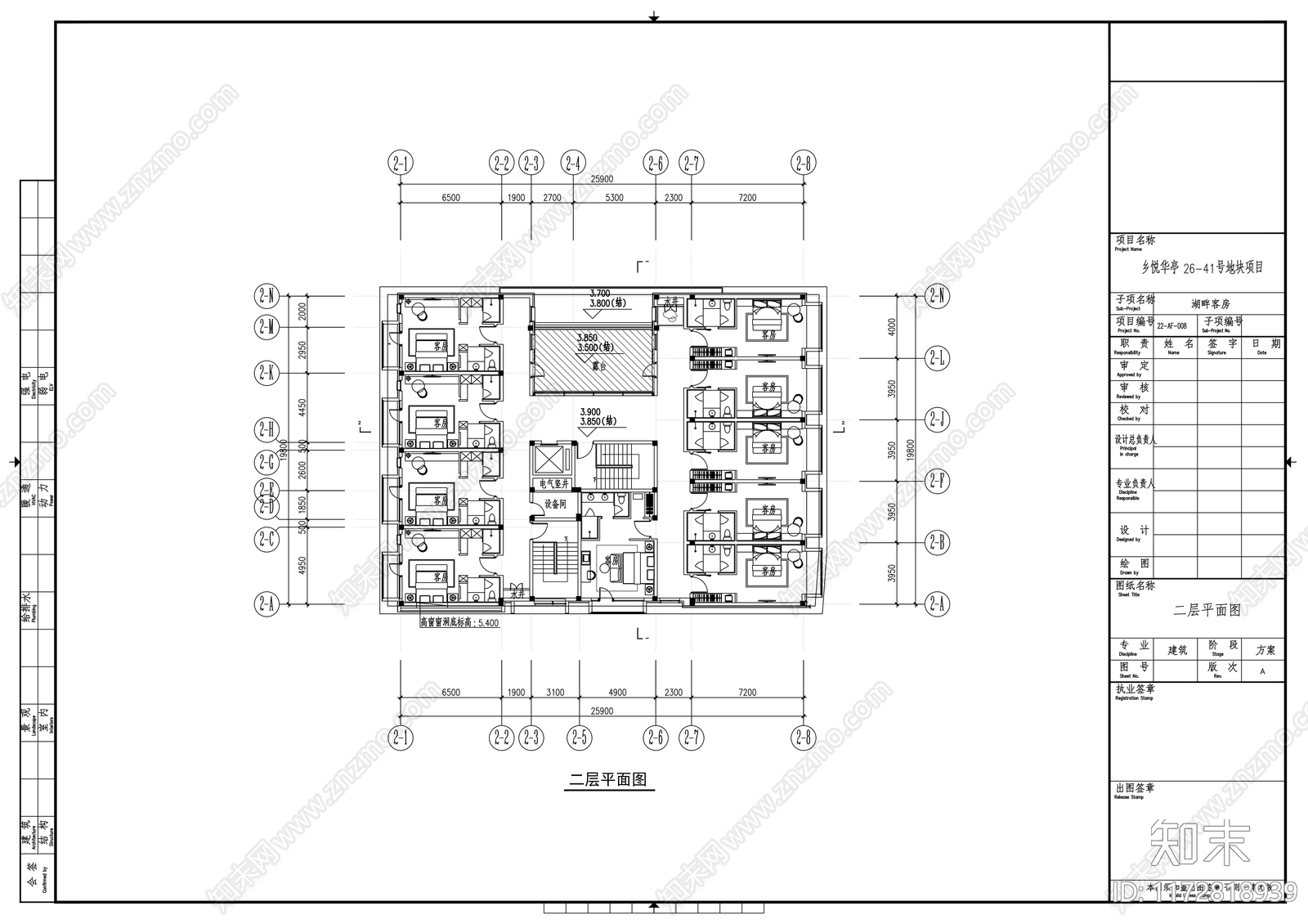 现代民宿建筑施工图下载【ID:1172818939】