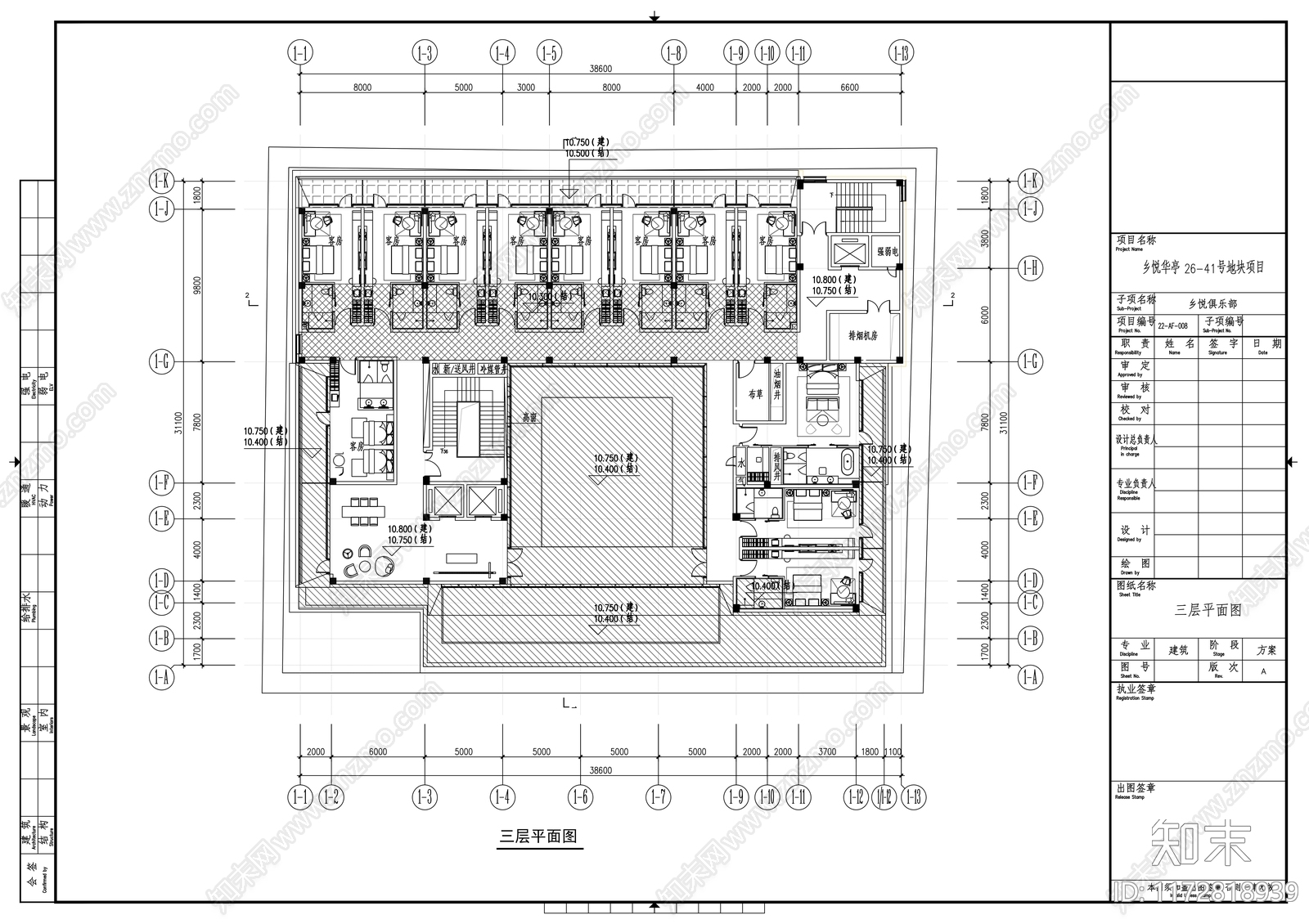 现代民宿建筑施工图下载【ID:1172818939】