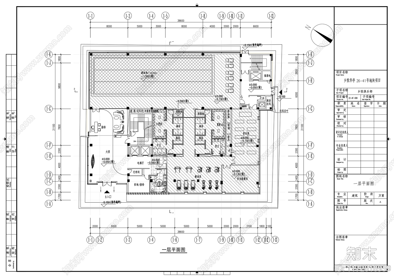 现代民宿建筑施工图下载【ID:1172818939】