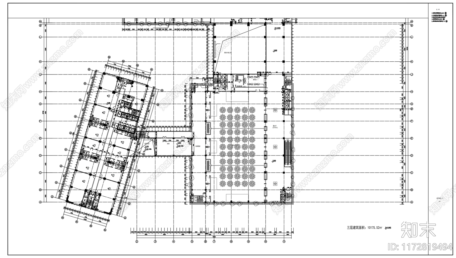 现代酒店建筑施工图下载【ID:1172819494】