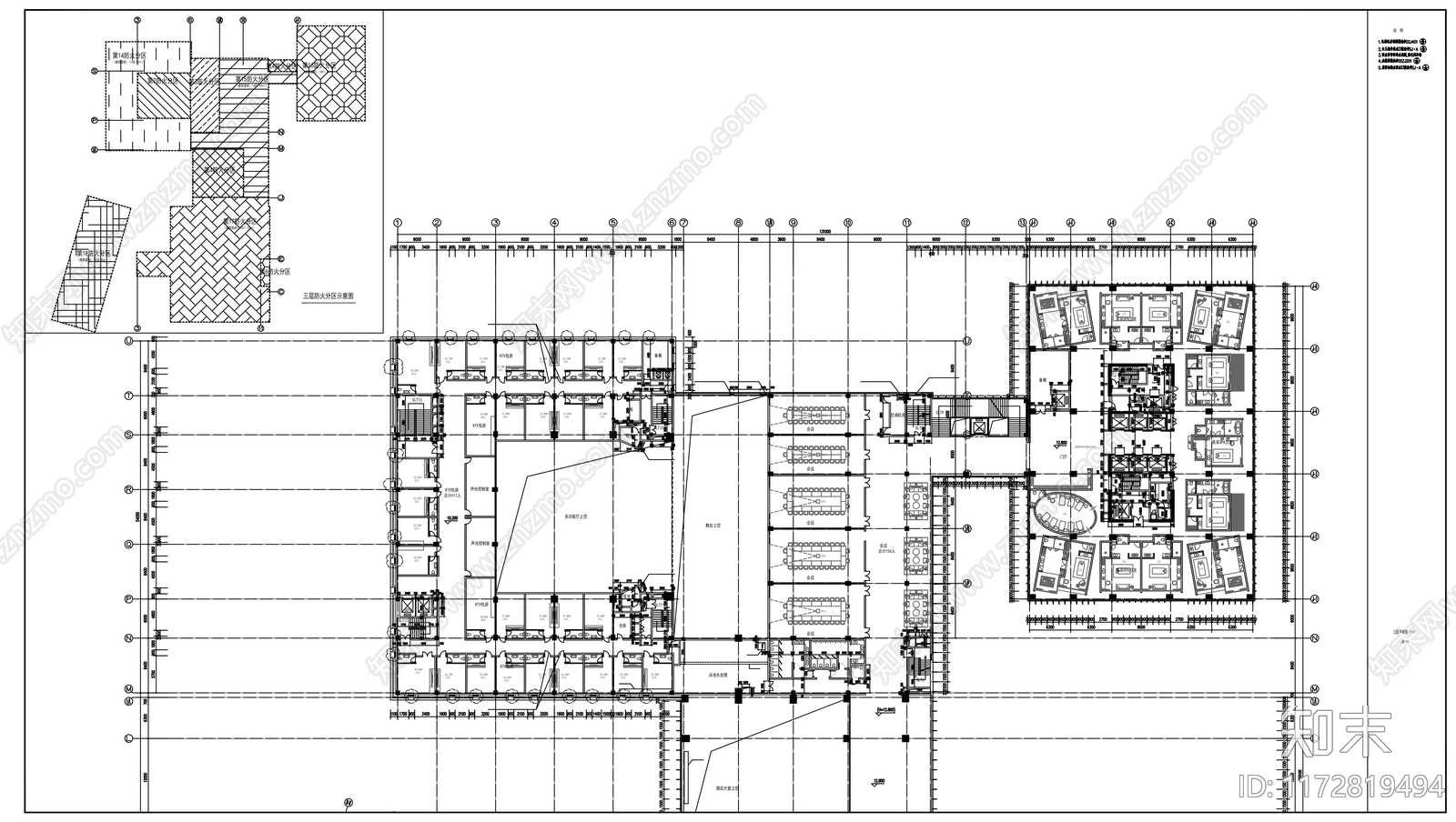 现代酒店建筑施工图下载【ID:1172819494】