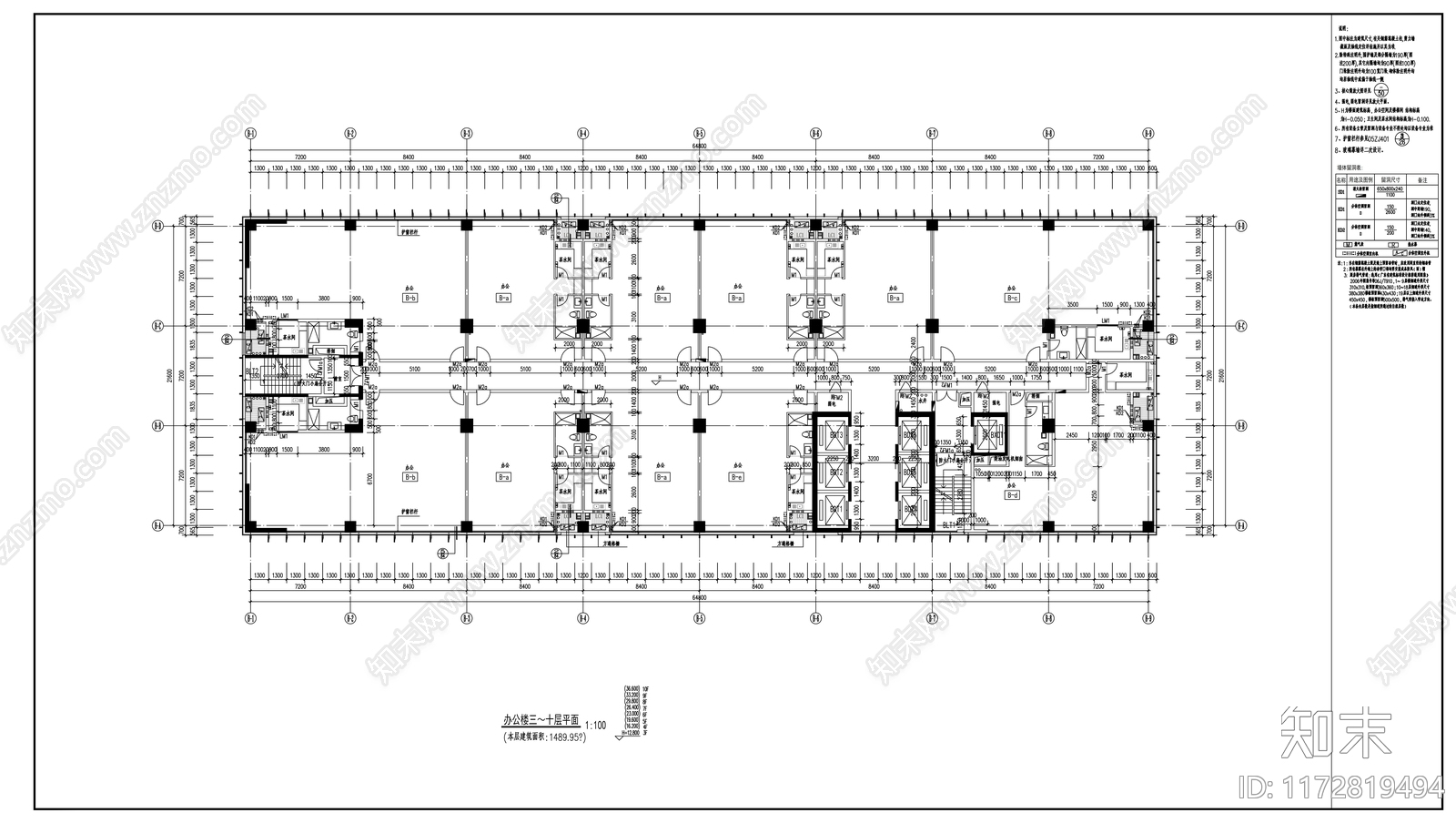 现代酒店建筑施工图下载【ID:1172819494】