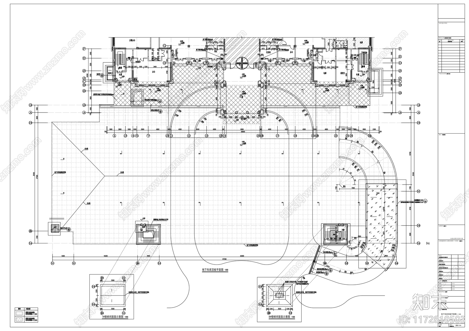 现代酒店建筑cad施工图下载【ID:1172819503】