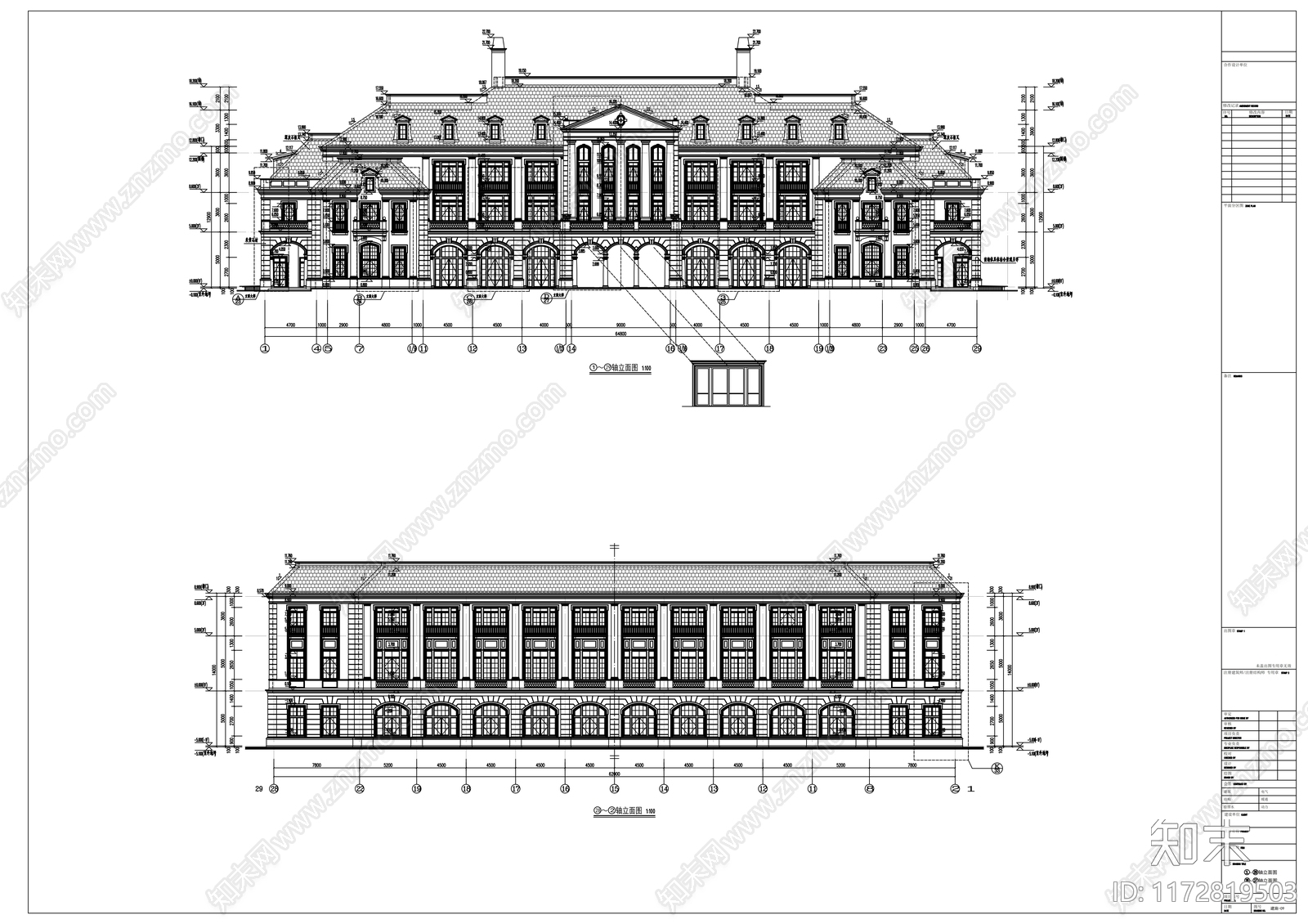 现代酒店建筑cad施工图下载【ID:1172819503】