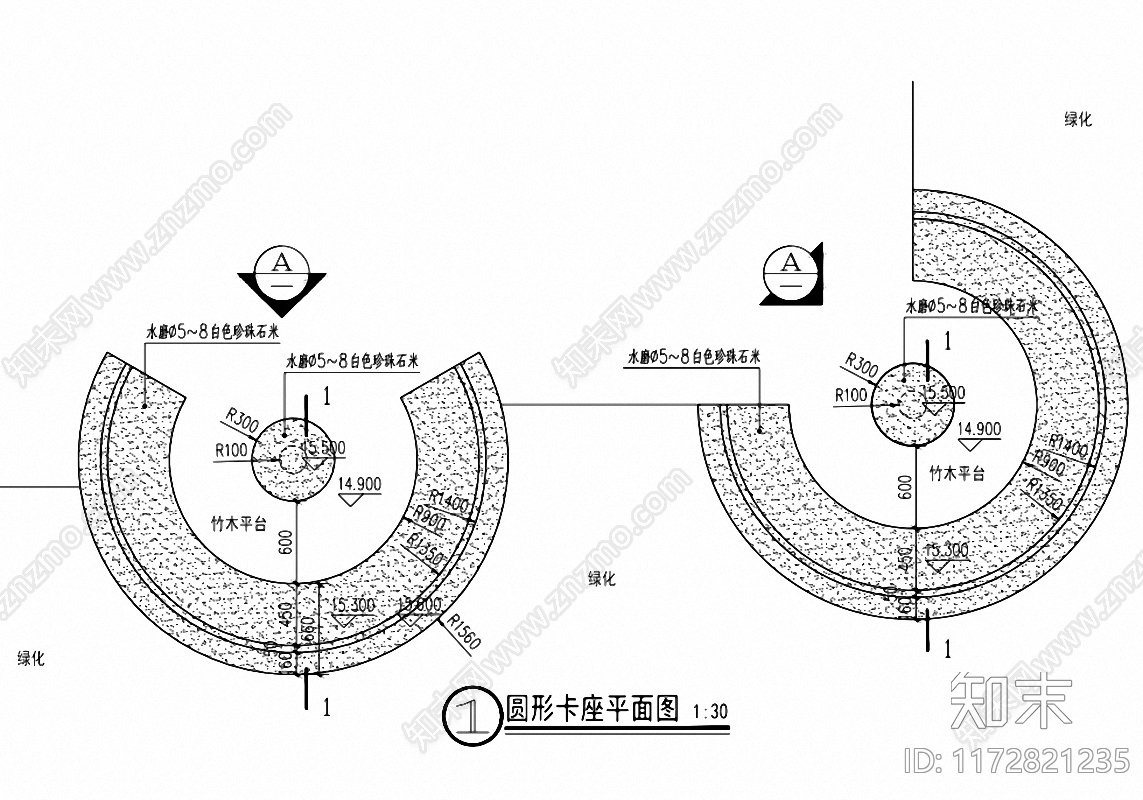 侘寂禅意景观坐凳施工图下载【ID:1172821235】