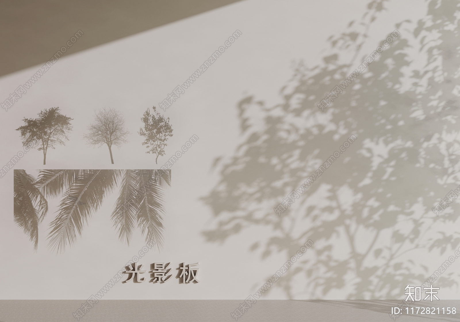 景观树3D模型下载【ID:1172821158】