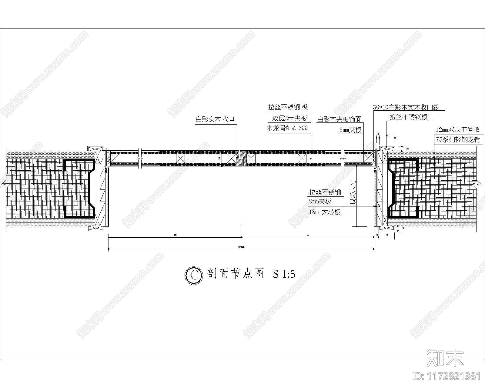 现代其他节点详图cad施工图下载【ID:1172821381】