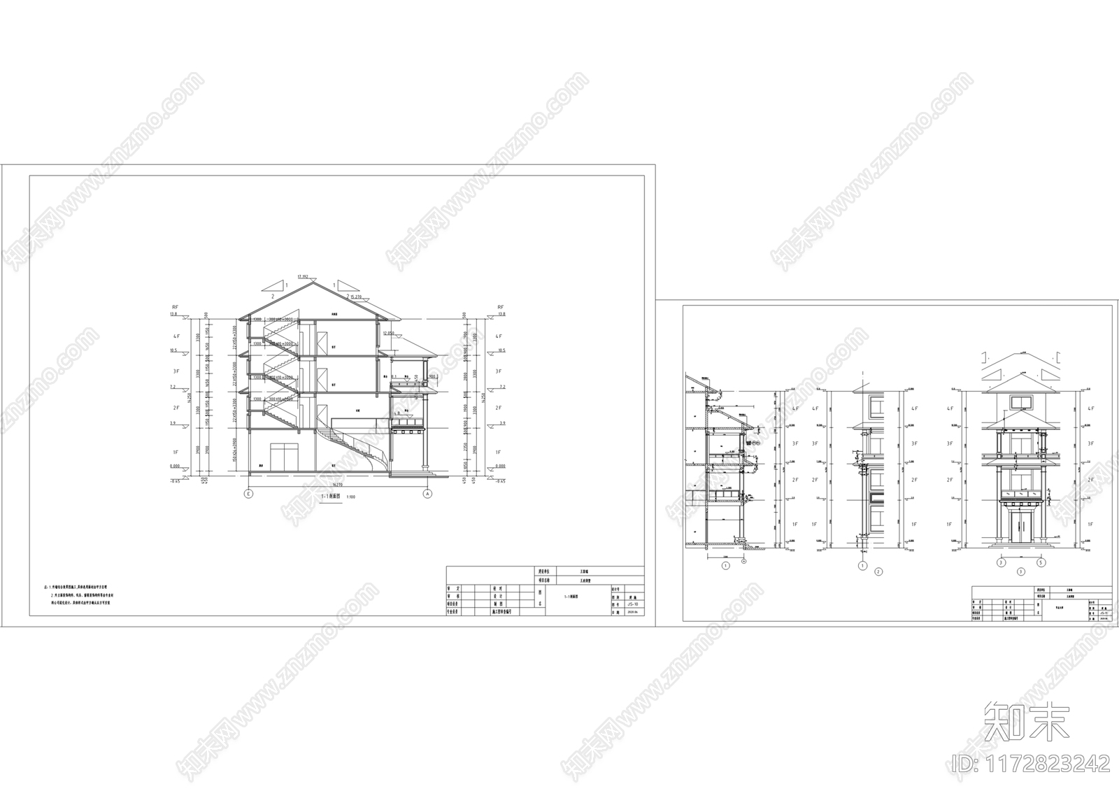 新中式别墅建筑施工图下载【ID:1172823242】