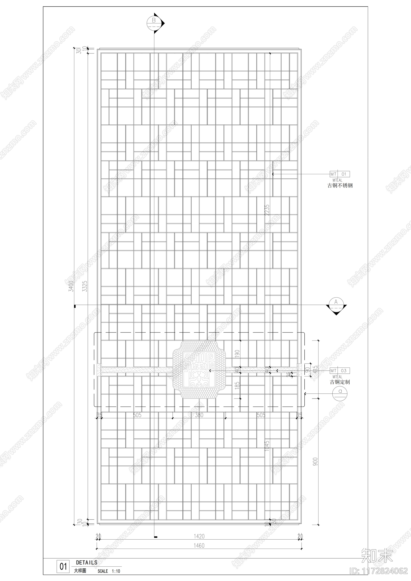 中式家具节点详图施工图下载【ID:1172824062】