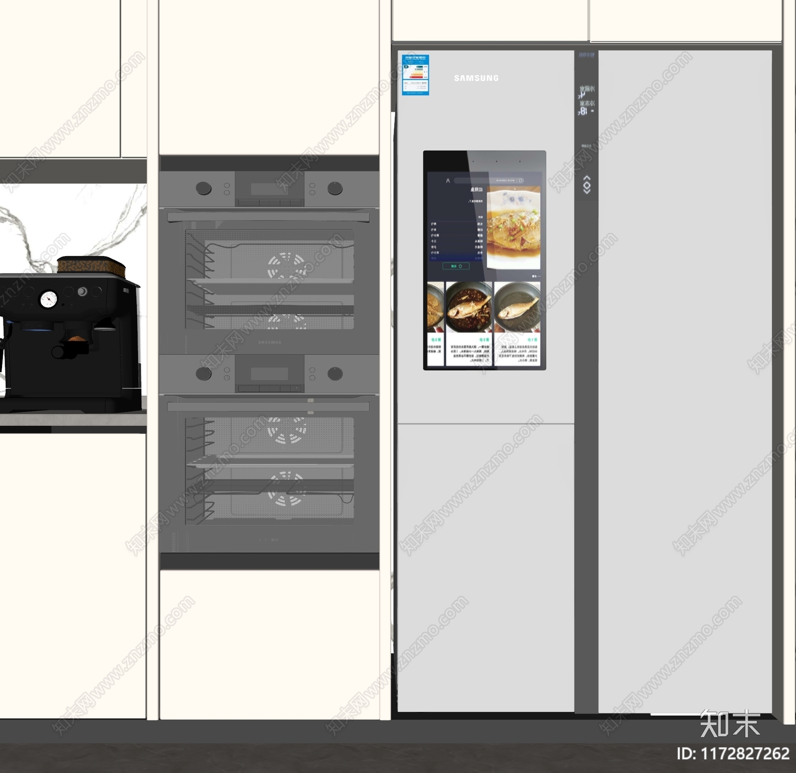 冰箱SU模型下载【ID:1172827262】