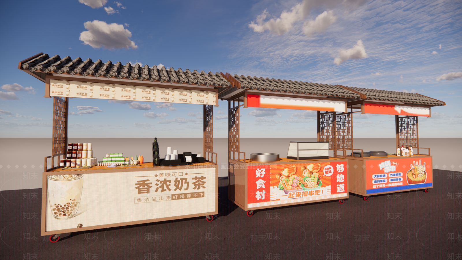 推车SU模型下载【ID:1172829425】