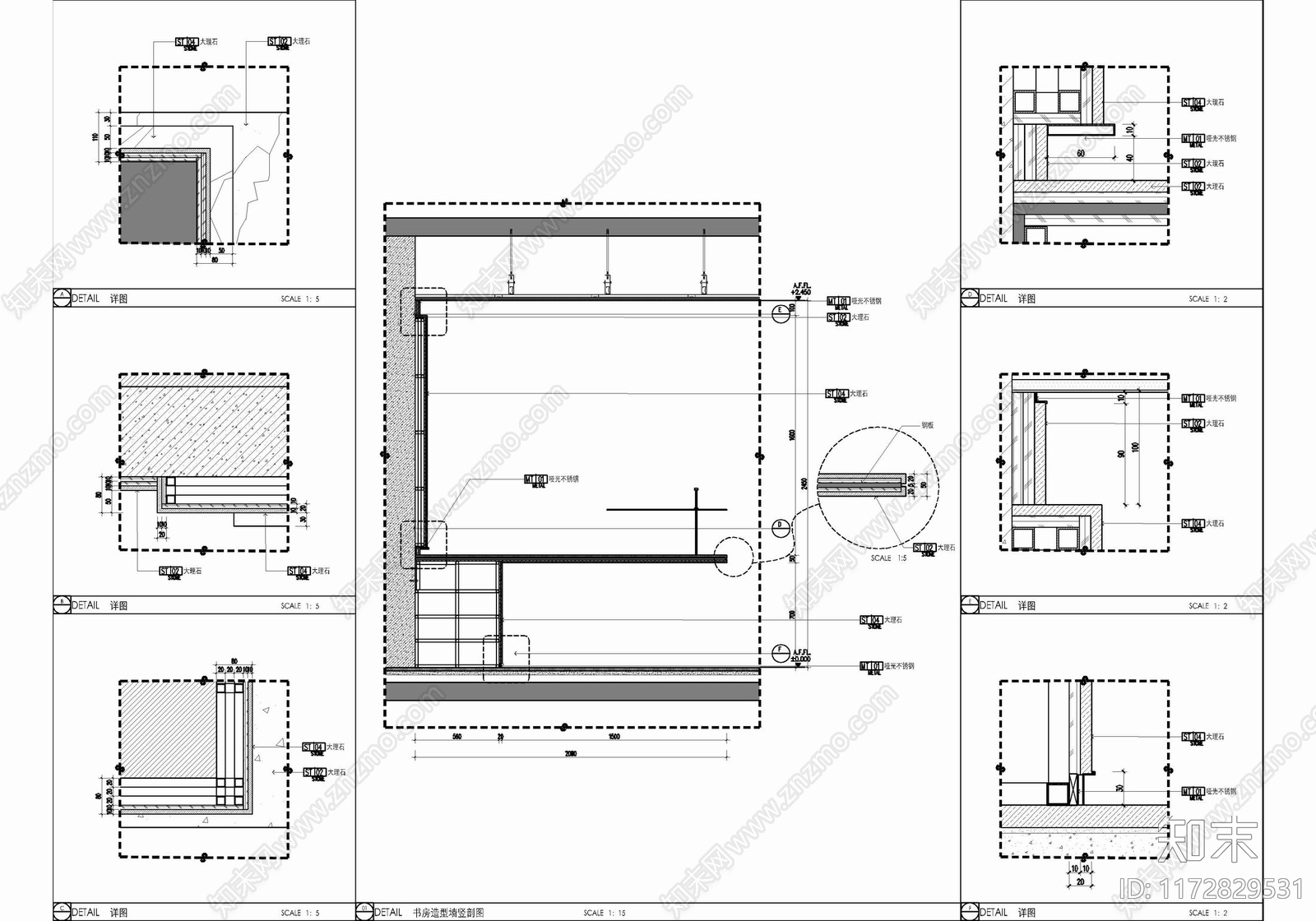 现代家具节点详图施工图下载【ID:1172829531】