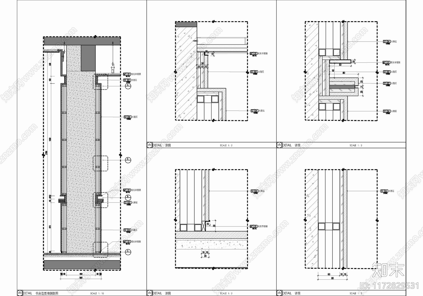 现代家具节点详图施工图下载【ID:1172829531】