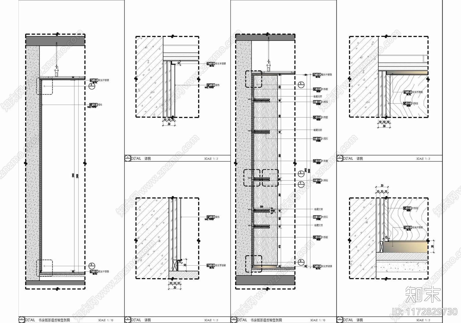 现代墙面节点cad施工图下载【ID:1172829730】