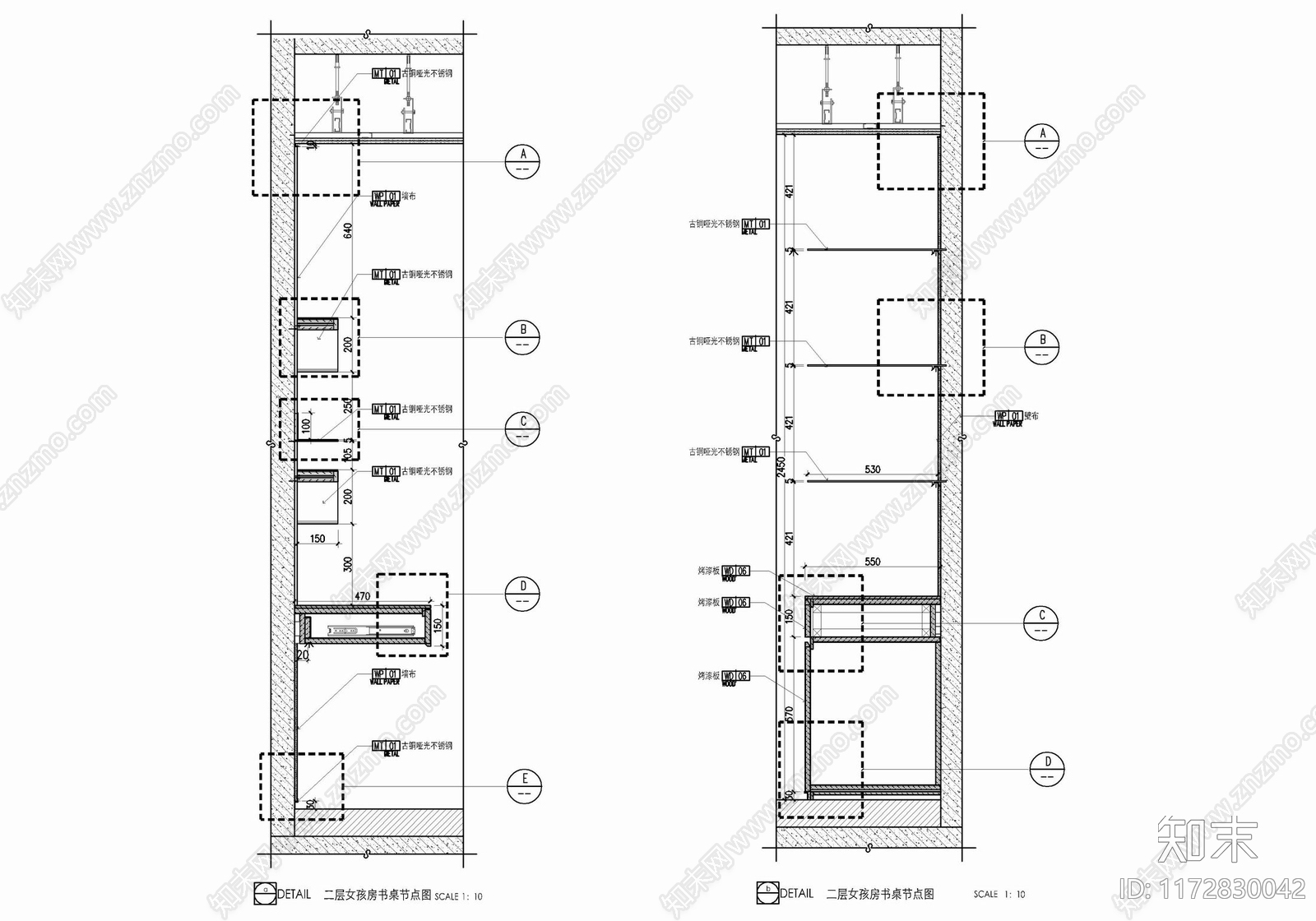 现代墙面节点cad施工图下载【ID:1172830042】