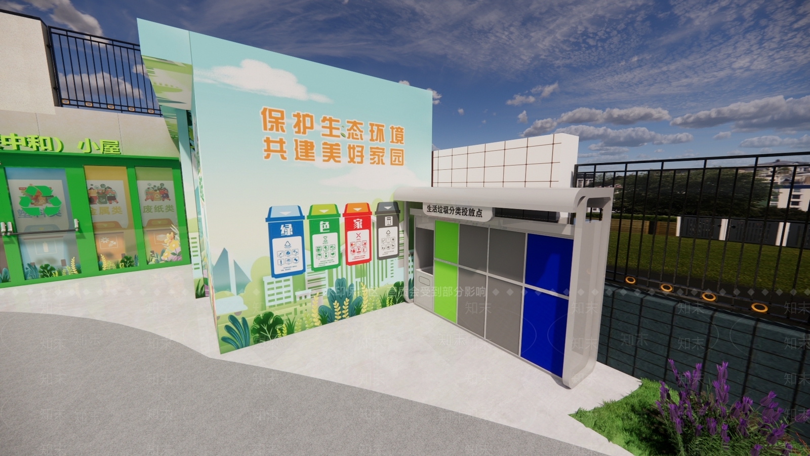 现代其他公共空间SU模型下载【ID:1172830742】