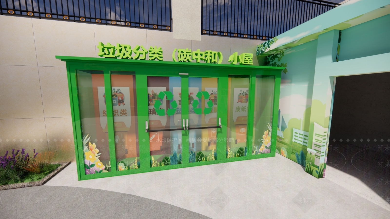 现代其他公共空间SU模型下载【ID:1172830742】