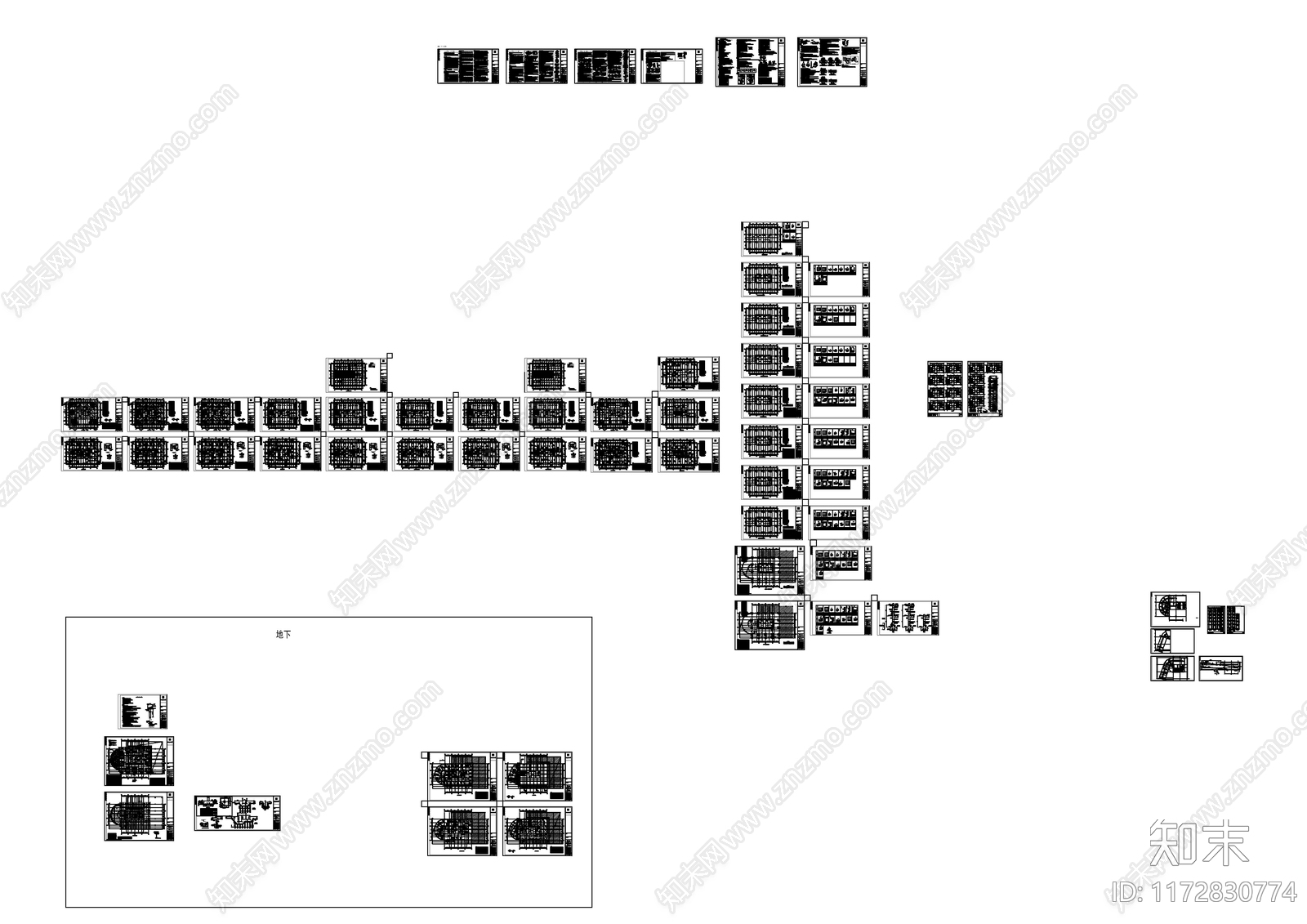 混凝土结构施工图下载【ID:1172830774】