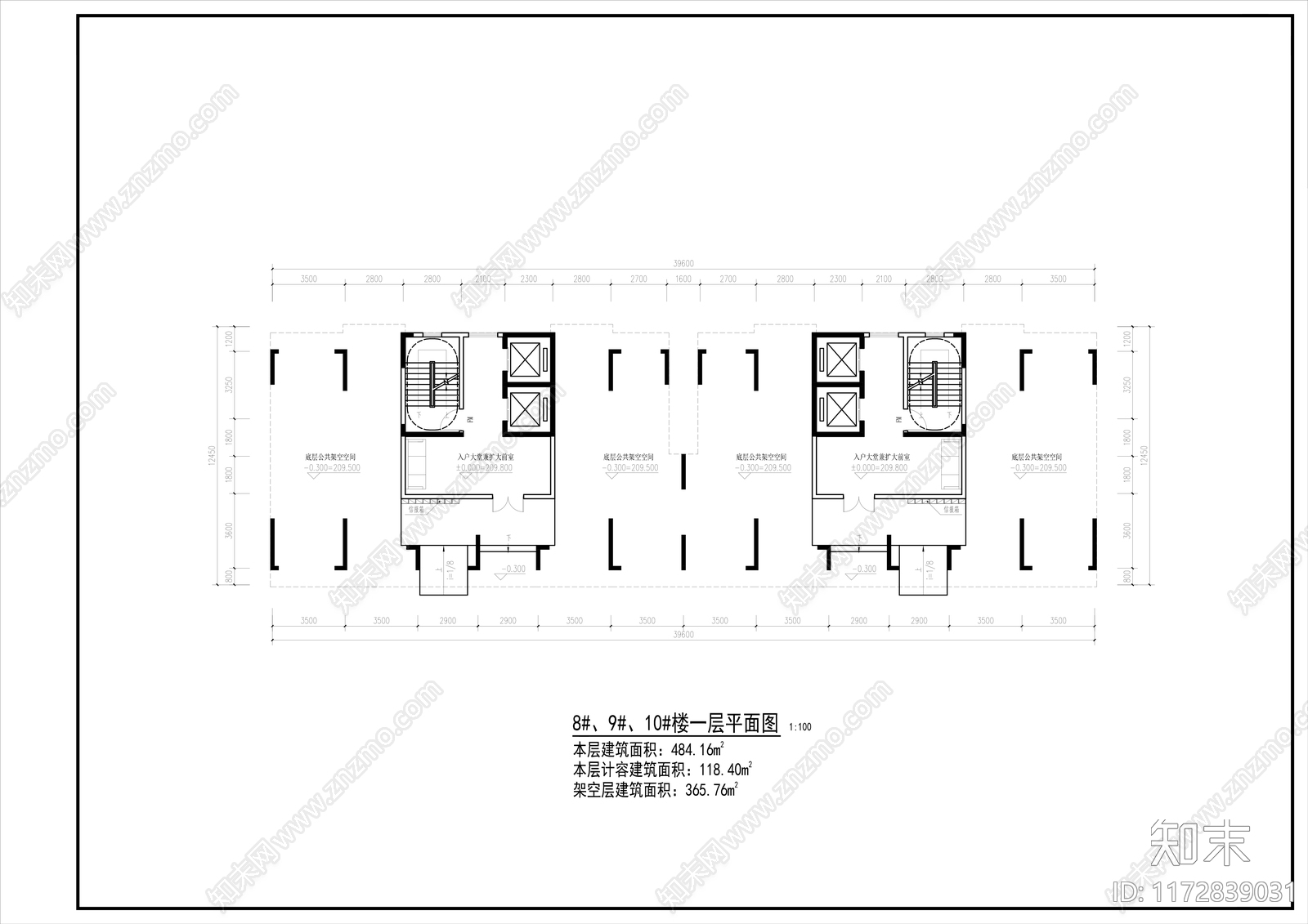 现代住宅楼建筑cad施工图下载【ID:1172839031】