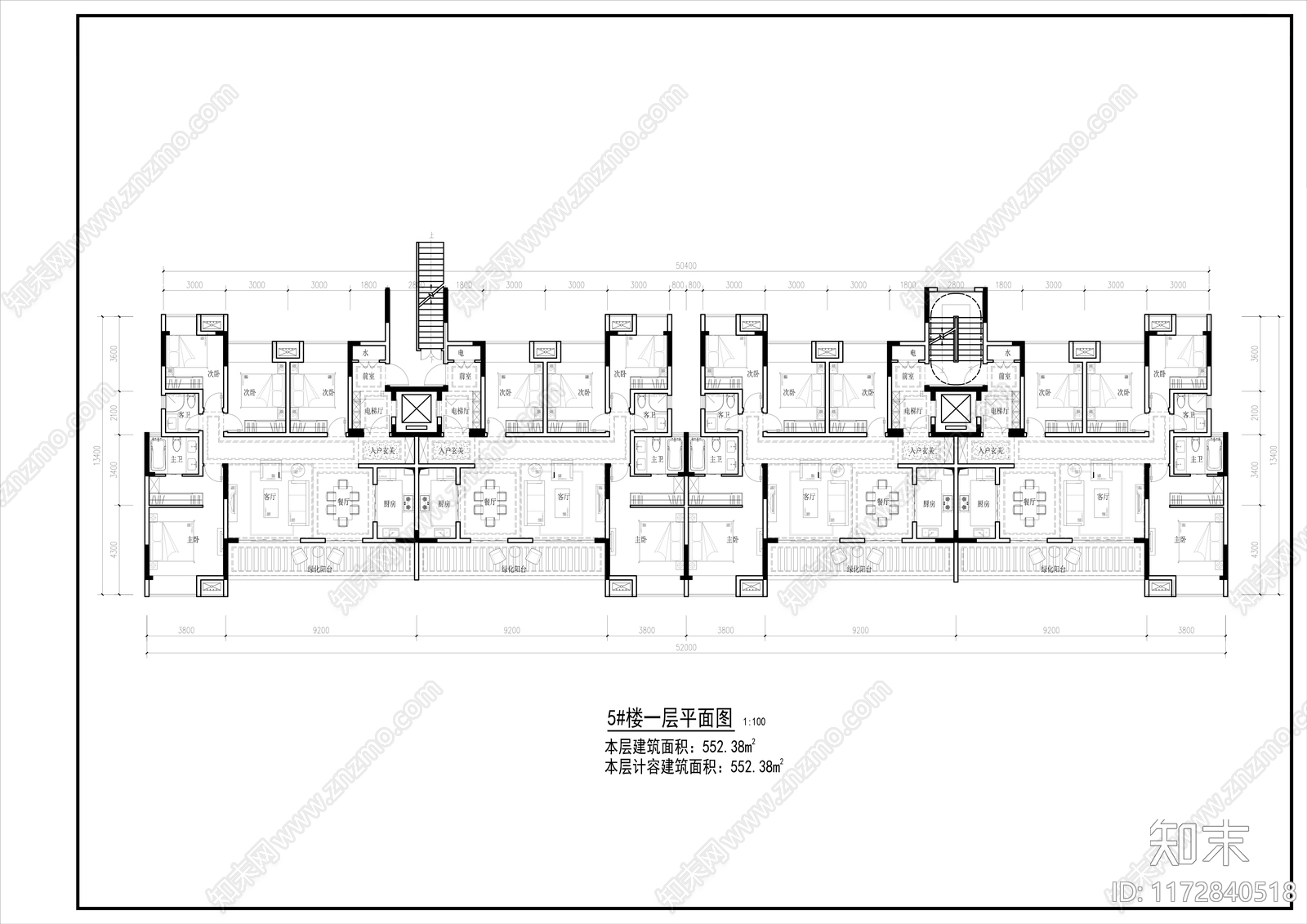 现代住宅楼建筑cad施工图下载【ID:1172840518】