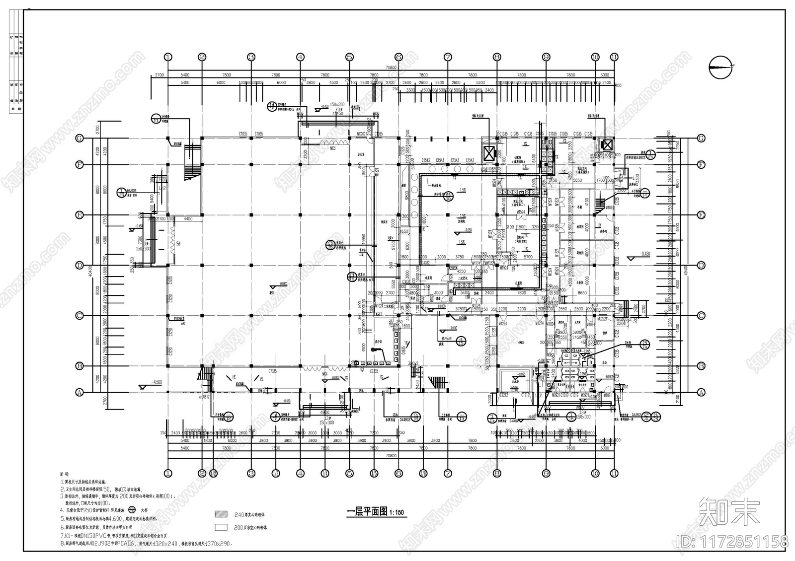 现代学校建筑施工图下载【ID:1172851158】