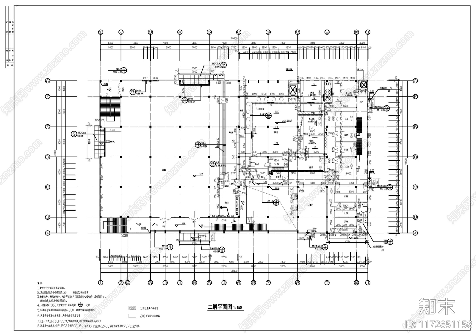 现代学校建筑施工图下载【ID:1172851158】