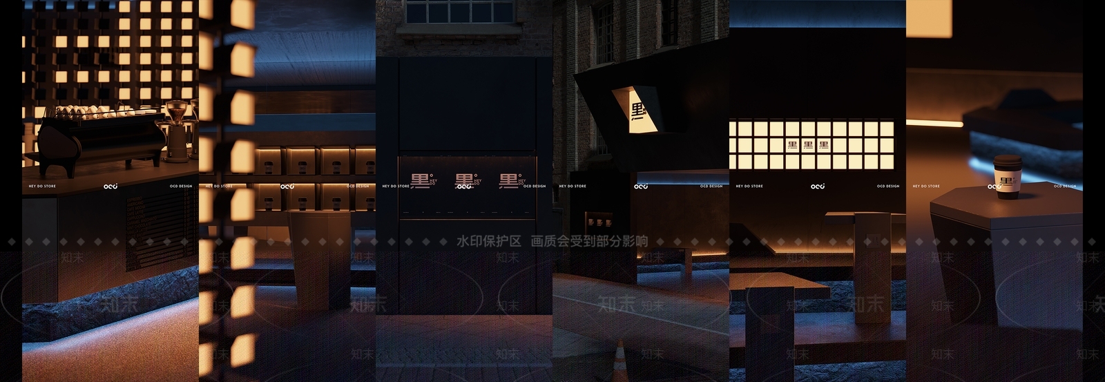 现代其他桌子3D模型下载【ID:1172857051】