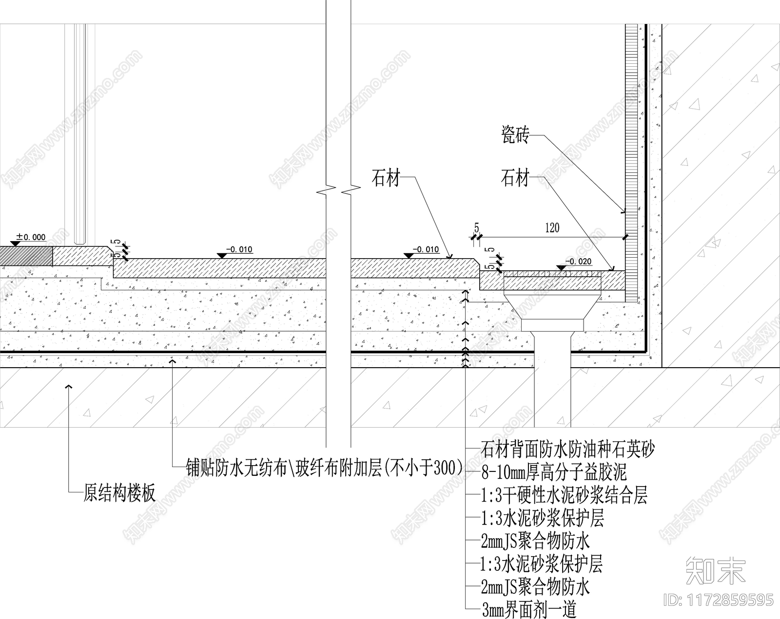 简约极简卫浴节点施工图下载【ID:1172859595】