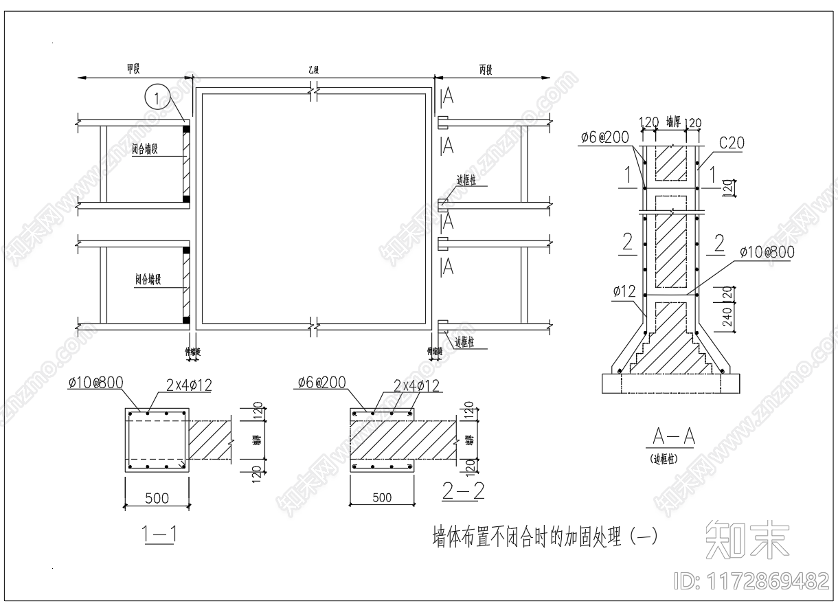 现代其他节点详图cad施工图下载【ID:1172869482】