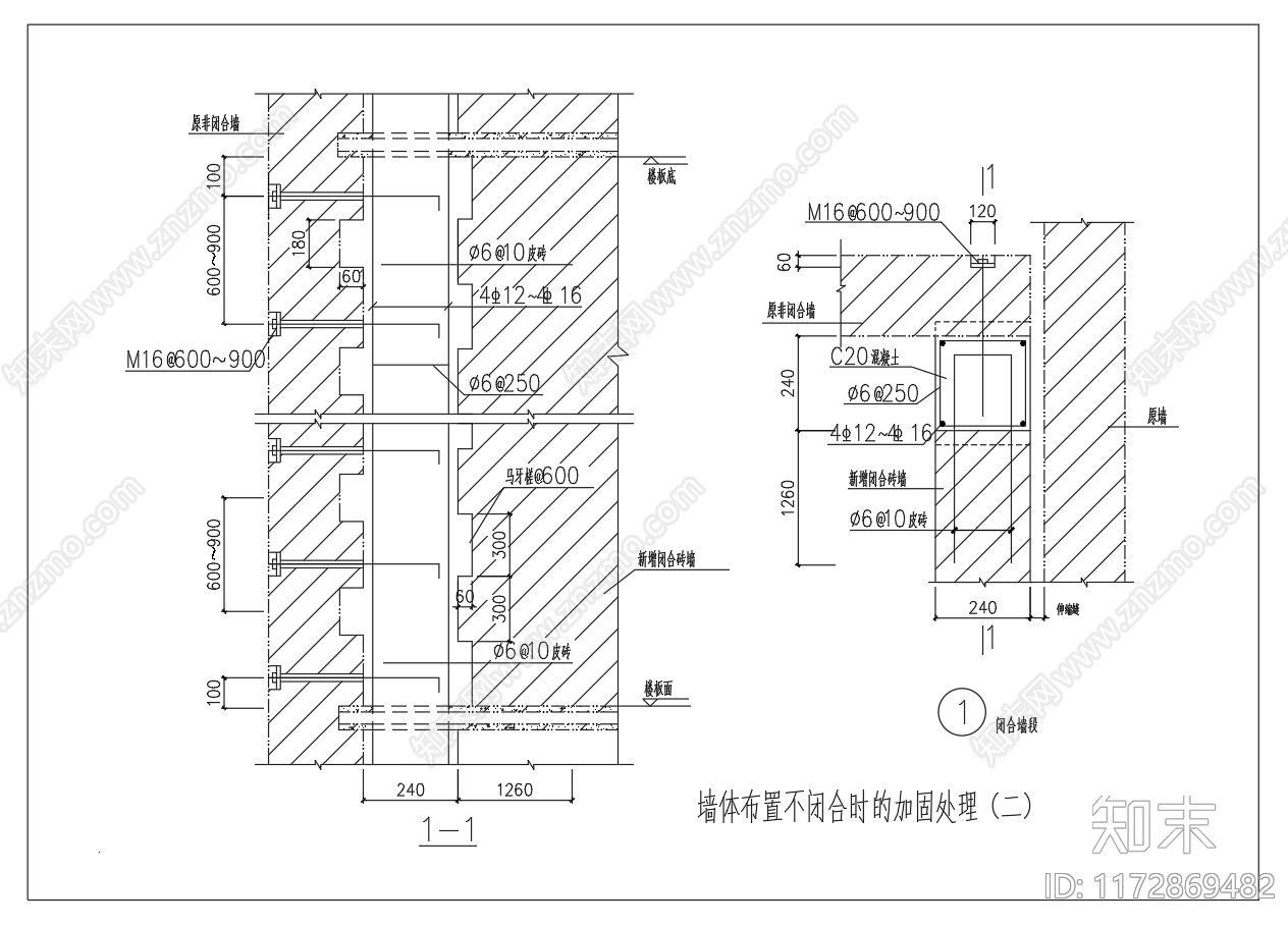 现代其他节点详图cad施工图下载【ID:1172869482】