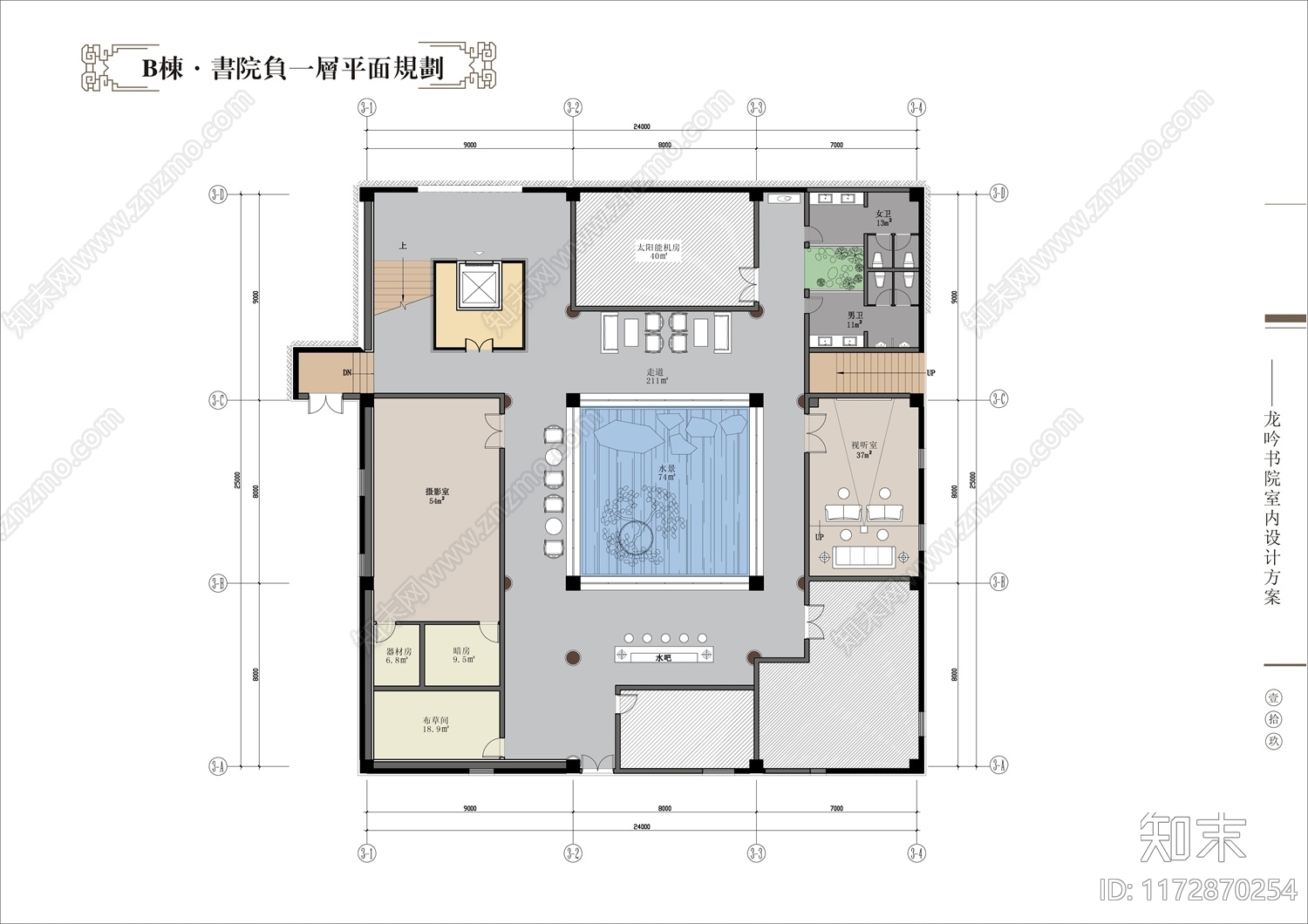 现代书店cad施工图下载【ID:1172870254】
