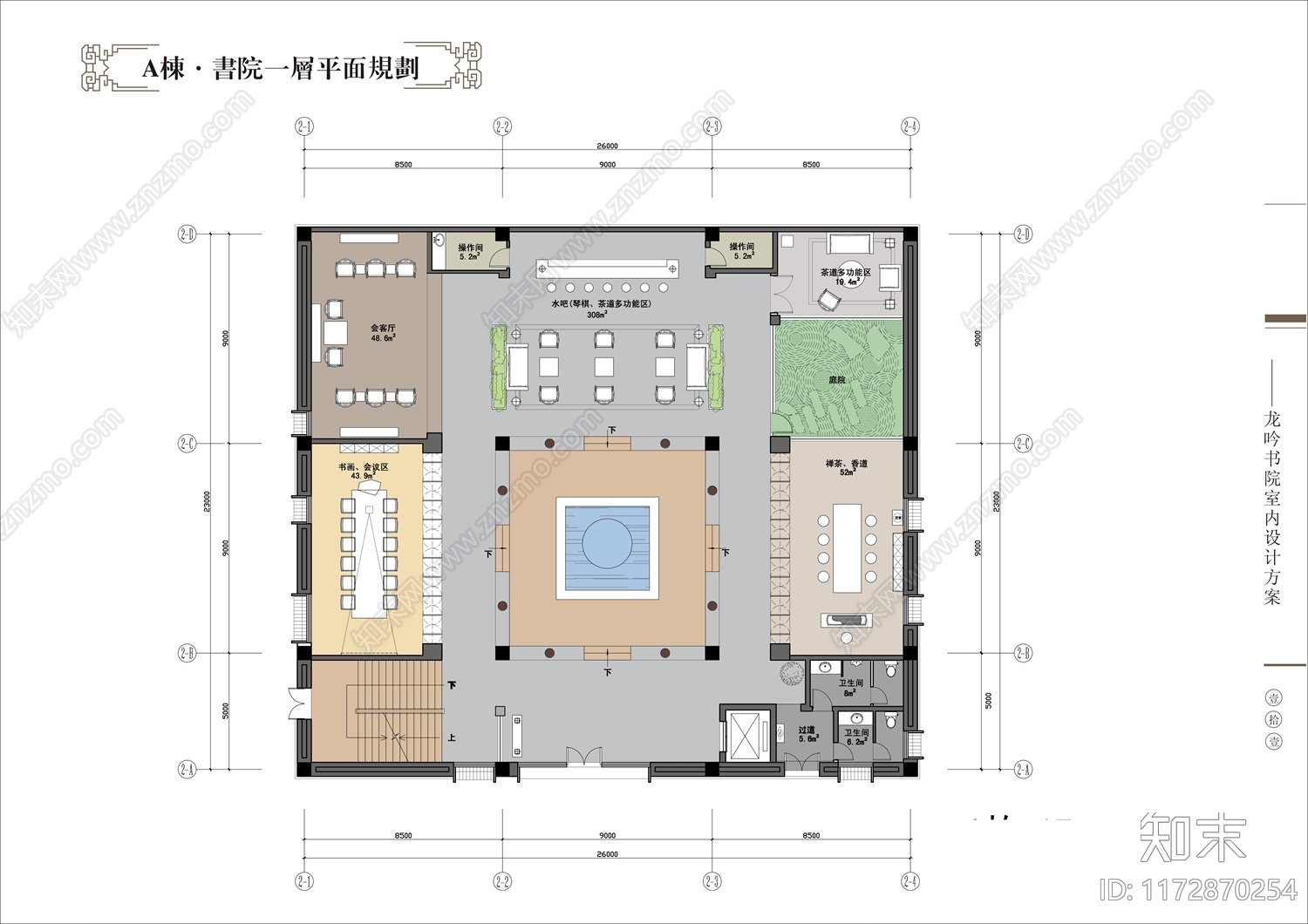 现代书店cad施工图下载【ID:1172870254】