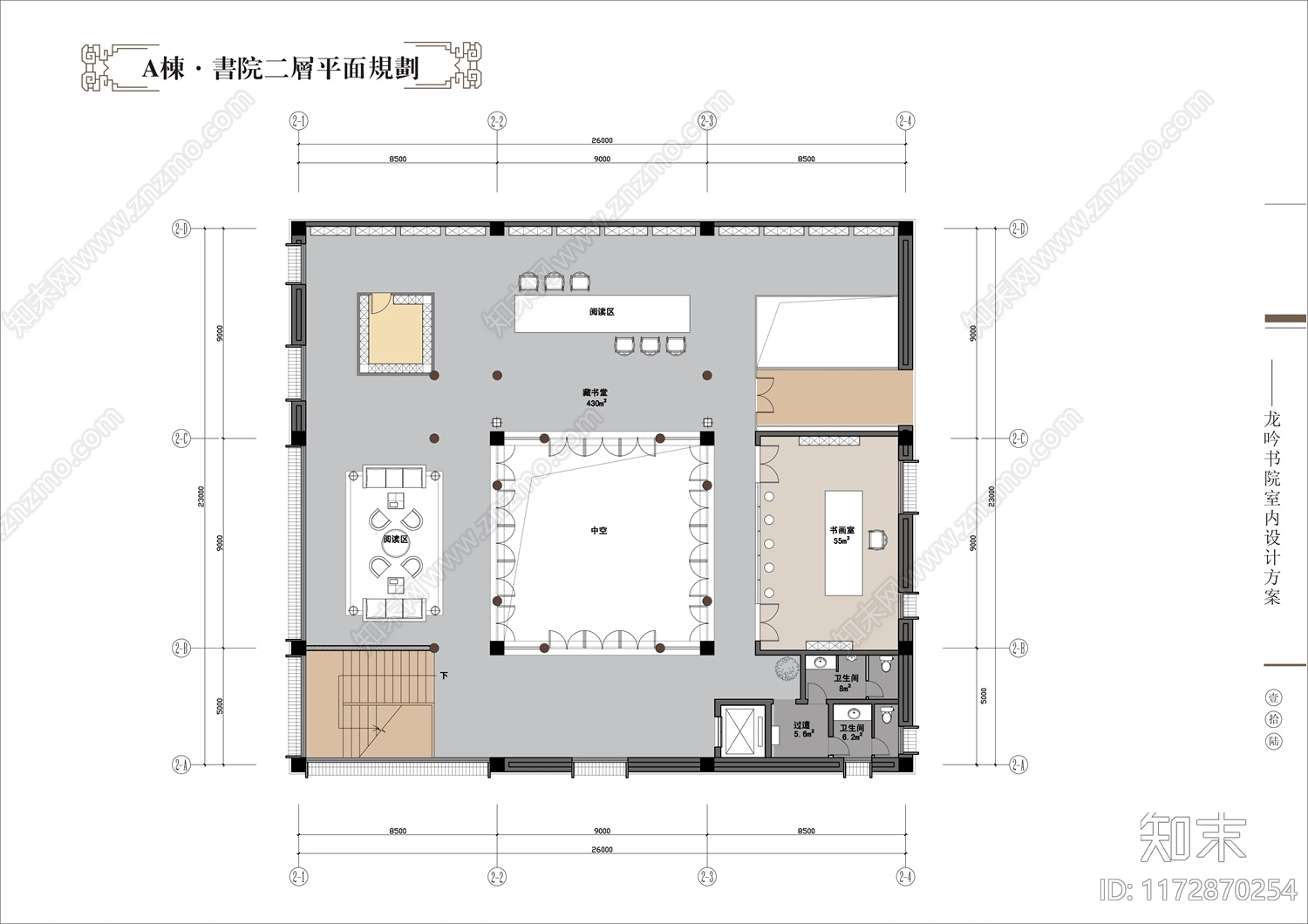 现代书店cad施工图下载【ID:1172870254】