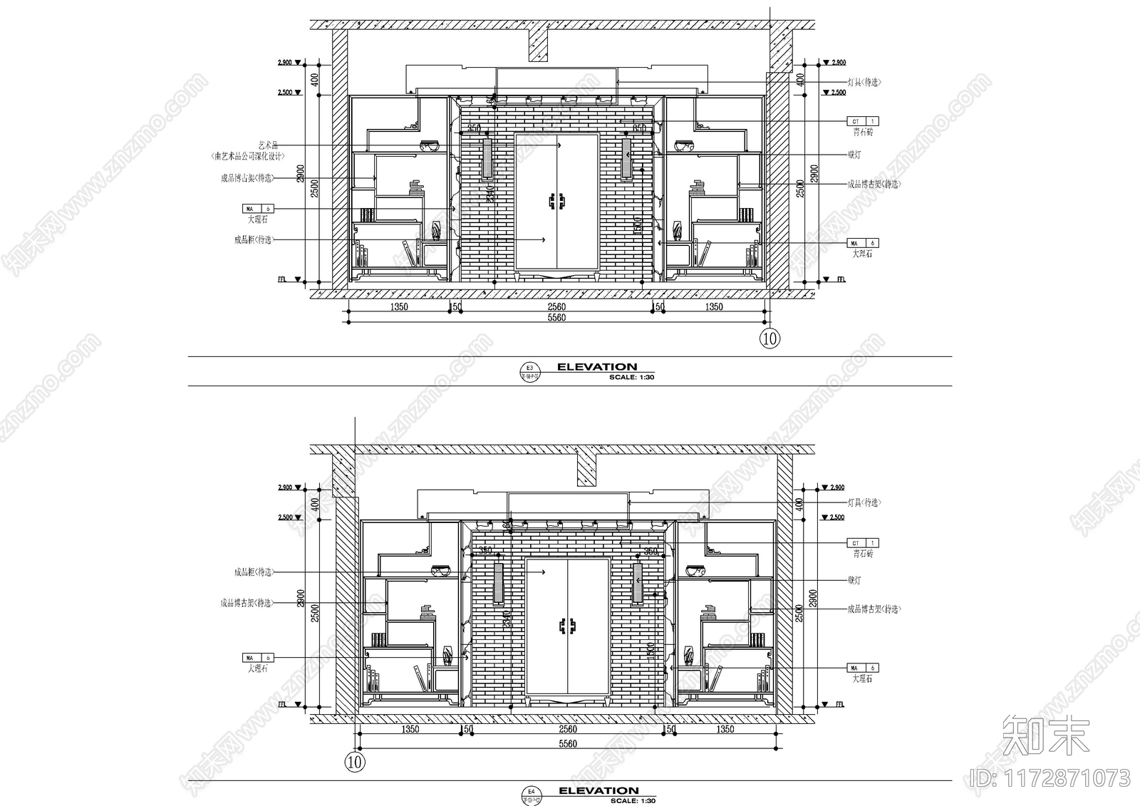 现代书店cad施工图下载【ID:1172871073】